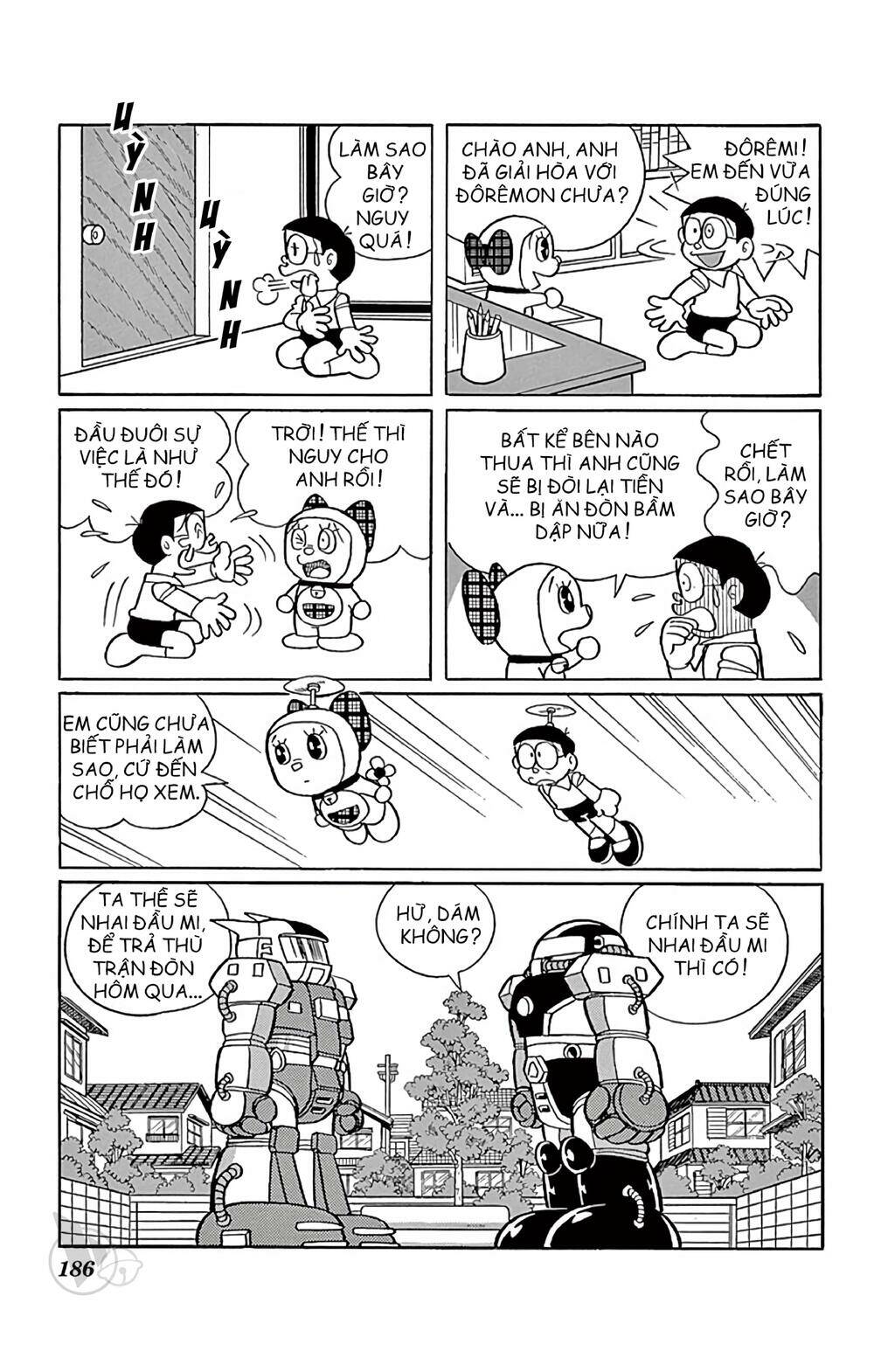 Doraemon - 547 - /uploads/20231230/7ec37ec828310e9a761643dbf3d2c642/chapter_547/page_17.jpg