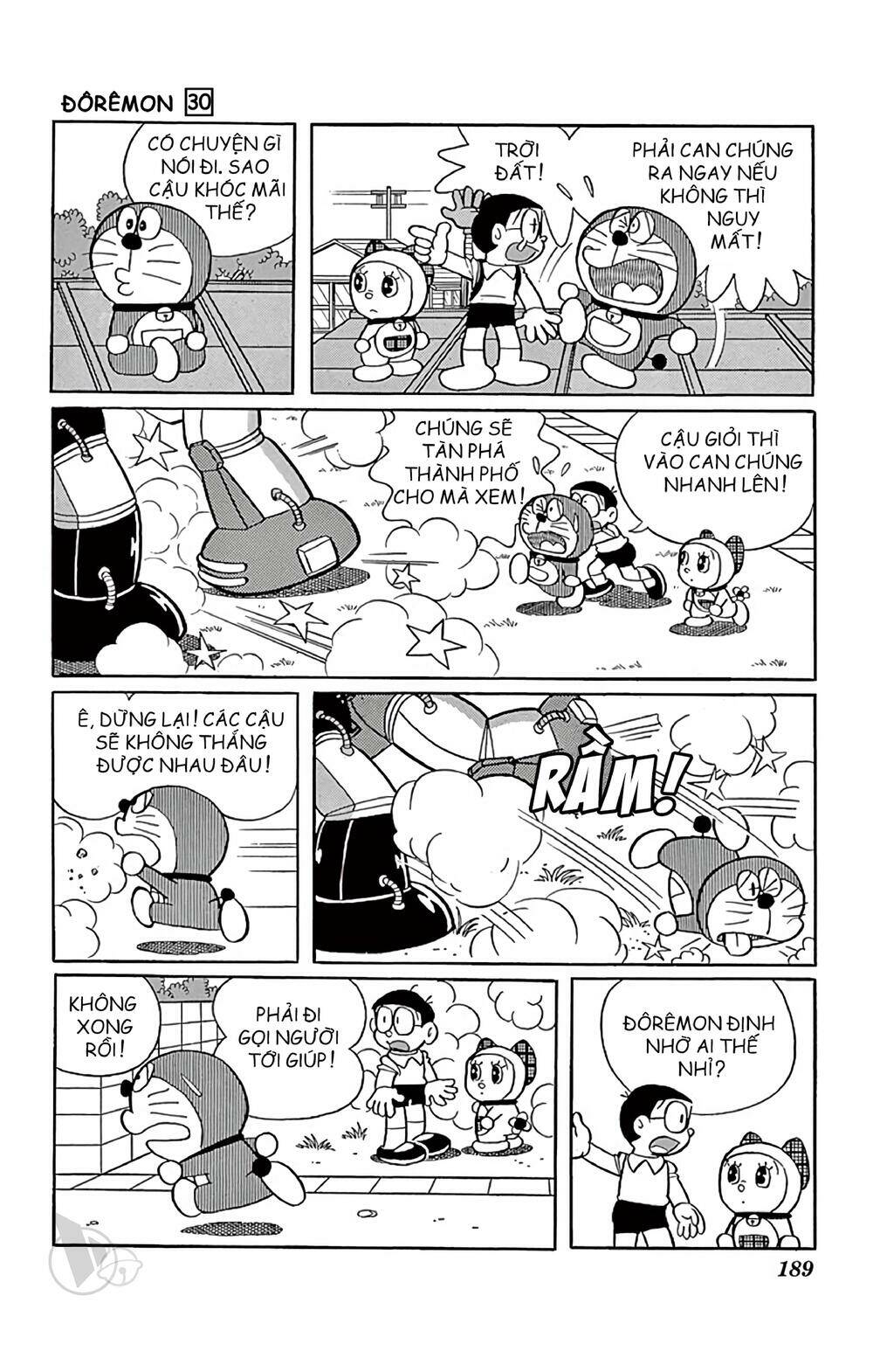 Doraemon - 547 - /uploads/20231230/7ec37ec828310e9a761643dbf3d2c642/chapter_547/page_20.jpg