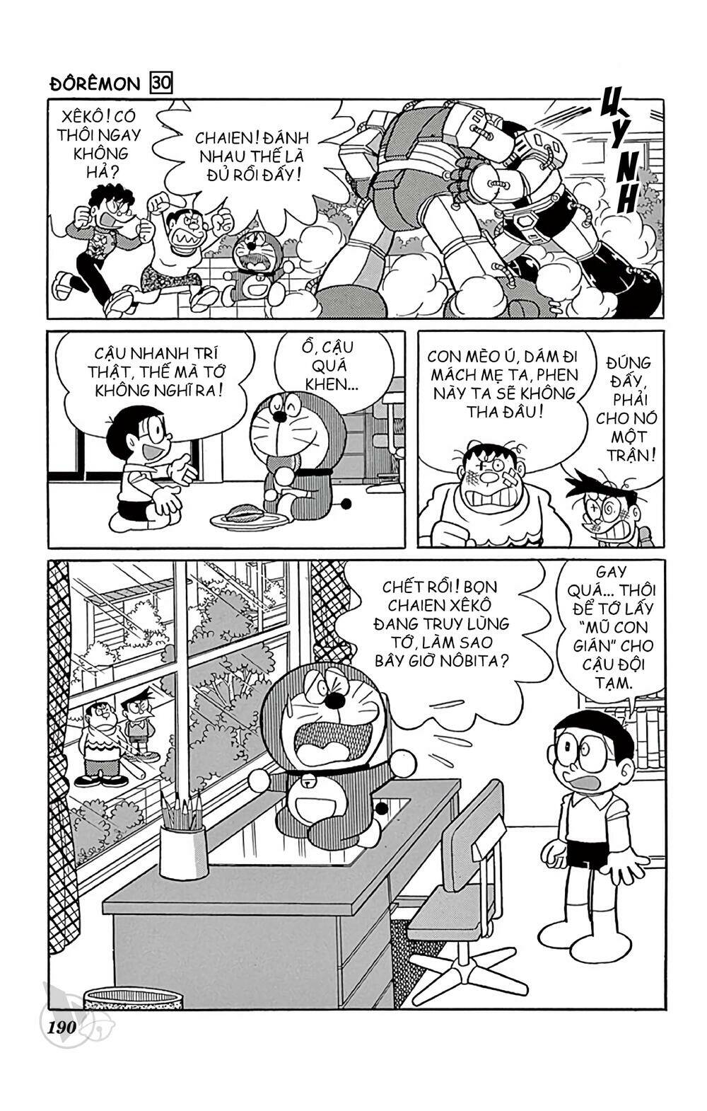 Doraemon - 547 - /uploads/20231230/7ec37ec828310e9a761643dbf3d2c642/chapter_547/page_21.jpg