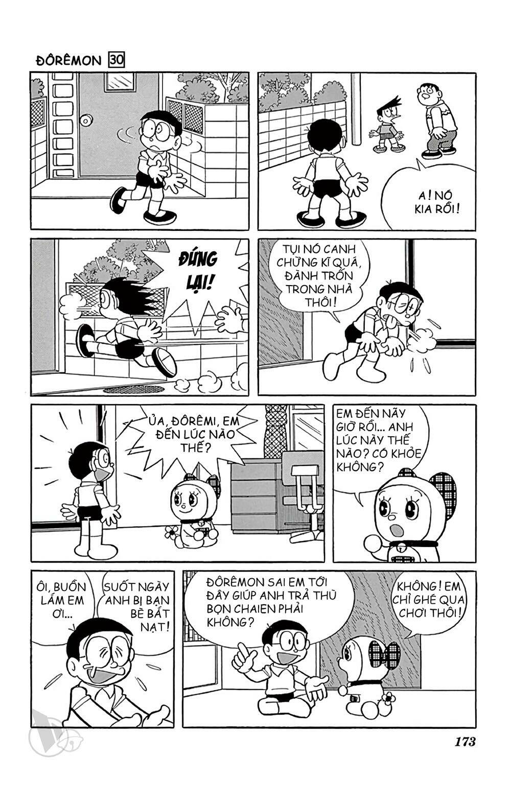 Doraemon - 547 - /uploads/20231230/7ec37ec828310e9a761643dbf3d2c642/chapter_547/page_4.jpg