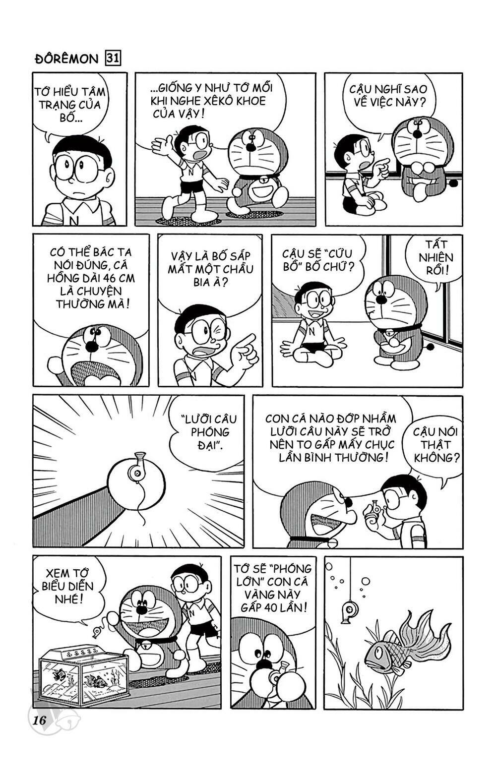 Doraemon - 549 - /uploads/20231230/7ec37ec828310e9a761643dbf3d2c642/chapter_549/page_2.jpg