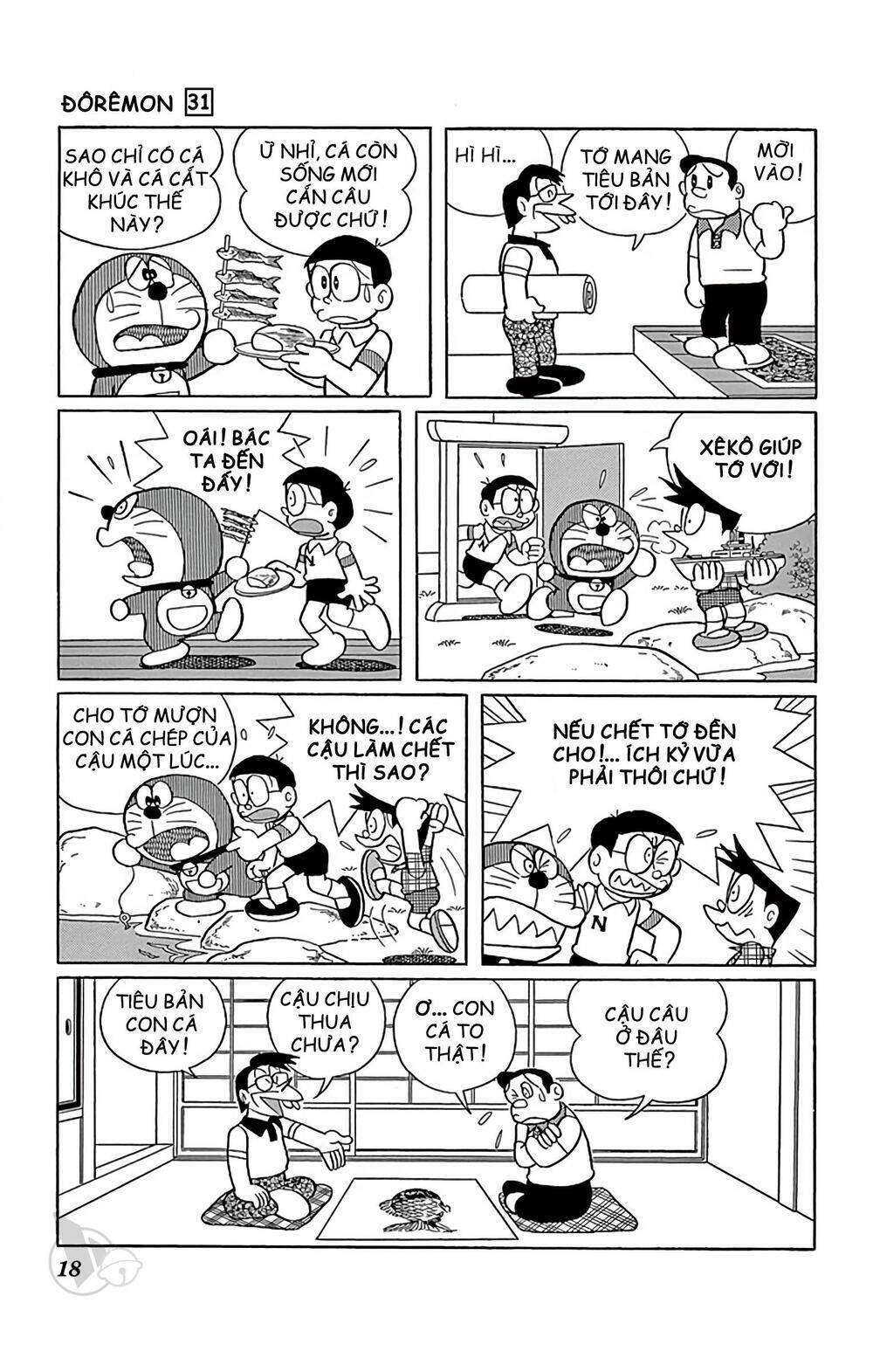 Doraemon - 549 - /uploads/20231230/7ec37ec828310e9a761643dbf3d2c642/chapter_549/page_4.jpg