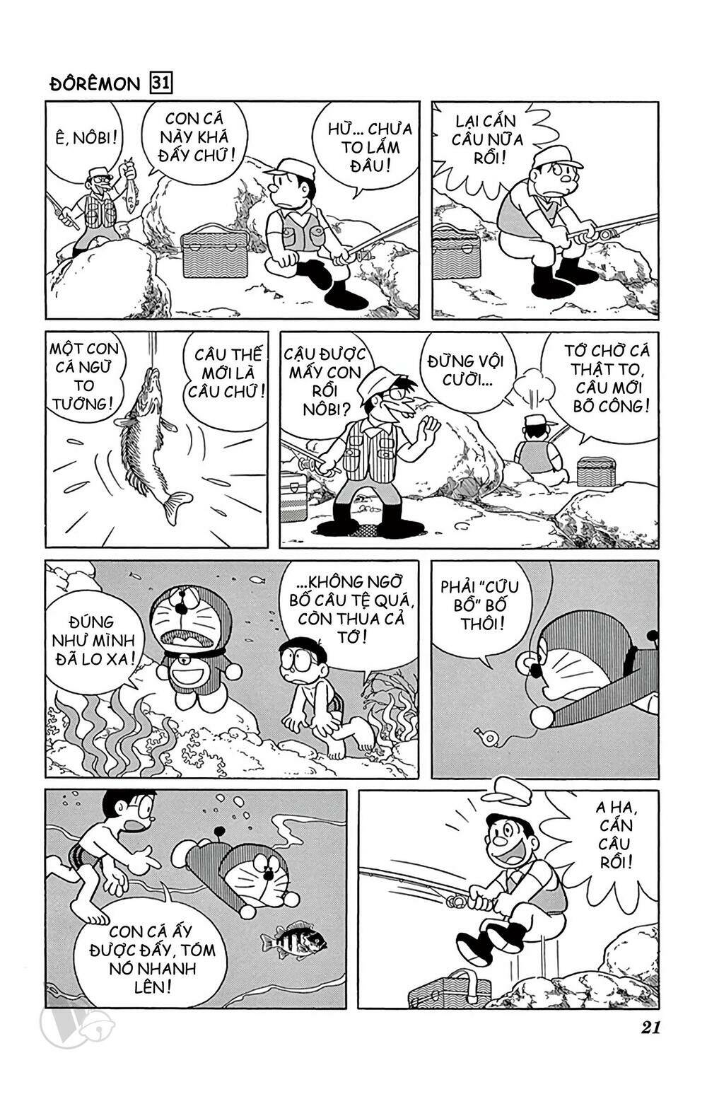 Doraemon - 549 - /uploads/20231230/7ec37ec828310e9a761643dbf3d2c642/chapter_549/page_7.jpg