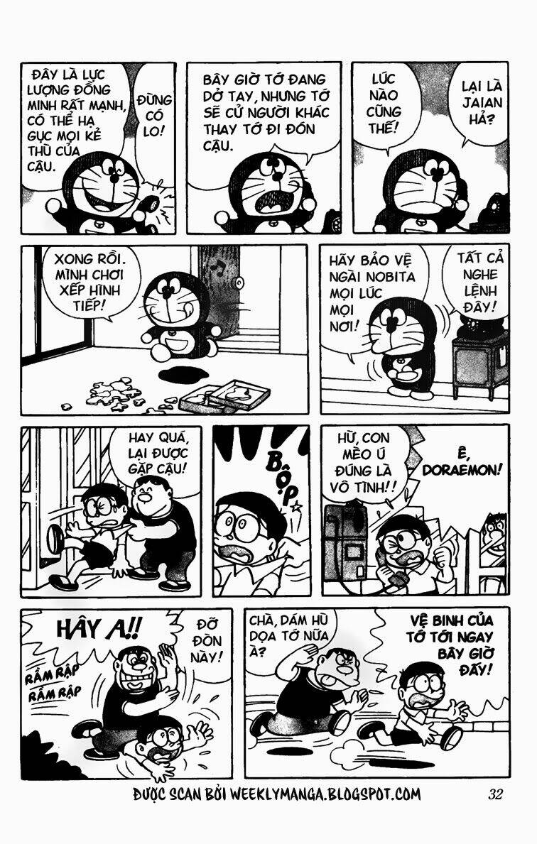 Doraemon - 55 - /uploads/20231230/7ec37ec828310e9a761643dbf3d2c642/chapter_55/page_4.jpg