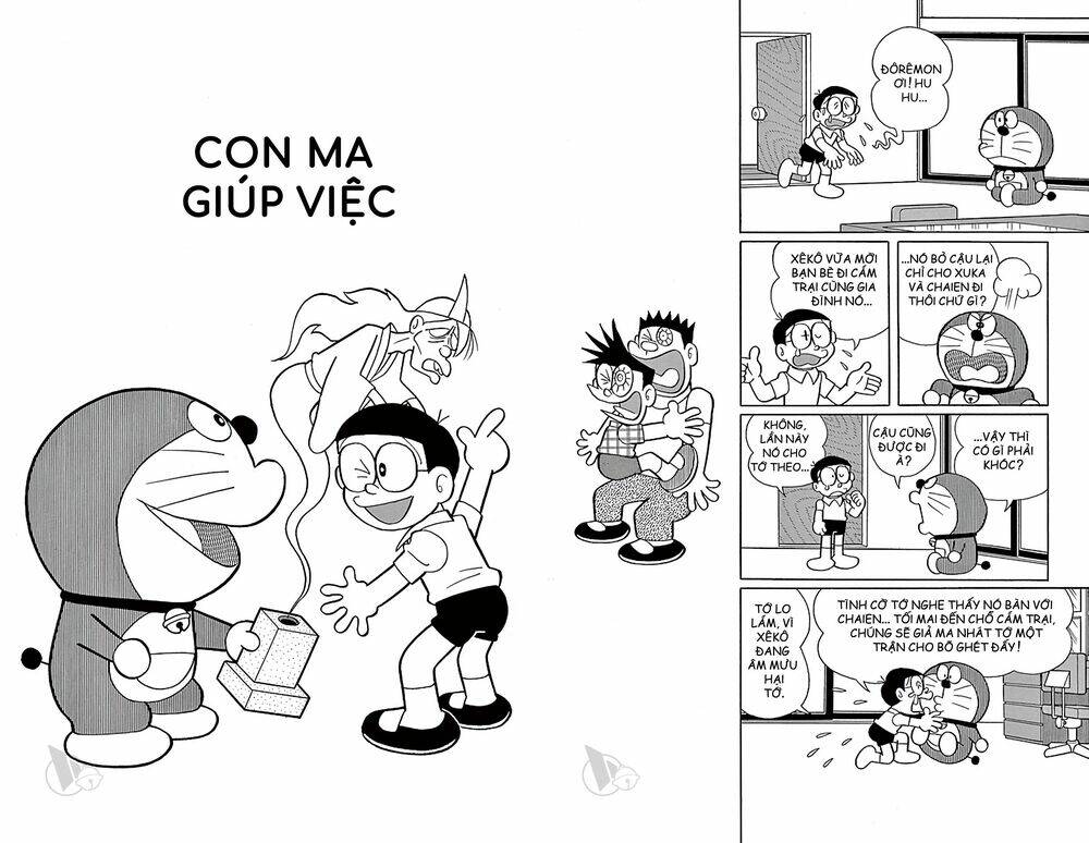 Doraemon - 550 - /uploads/20231230/7ec37ec828310e9a761643dbf3d2c642/chapter_550/page_1.jpg