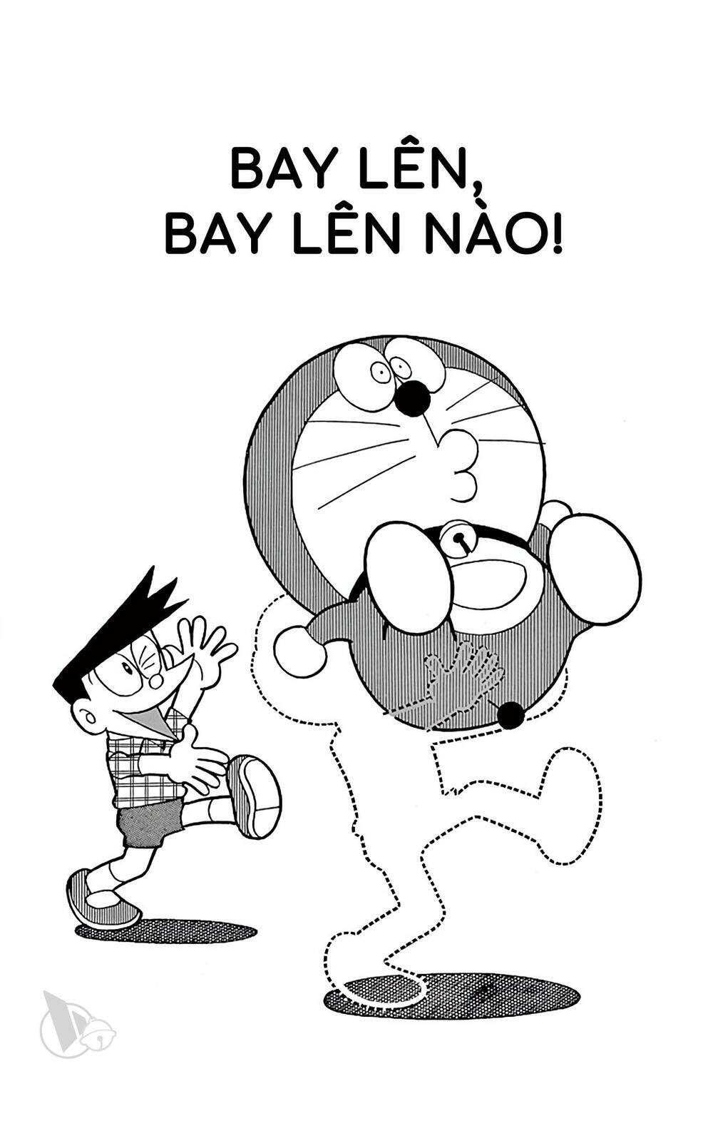 Doraemon - 551 - /uploads/20231230/7ec37ec828310e9a761643dbf3d2c642/chapter_551/page_1.jpg