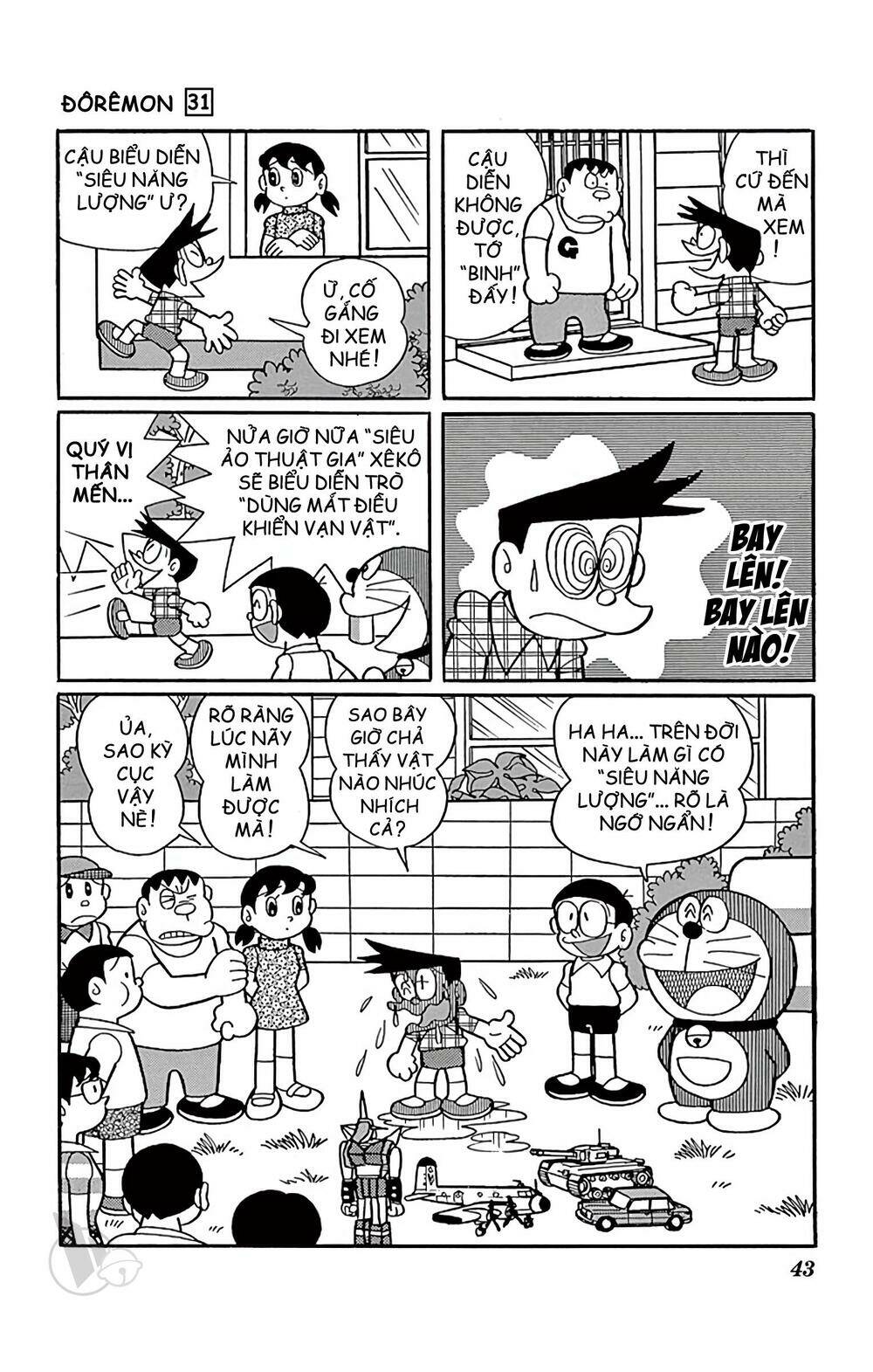 Doraemon - 551 - /uploads/20231230/7ec37ec828310e9a761643dbf3d2c642/chapter_551/page_9.jpg