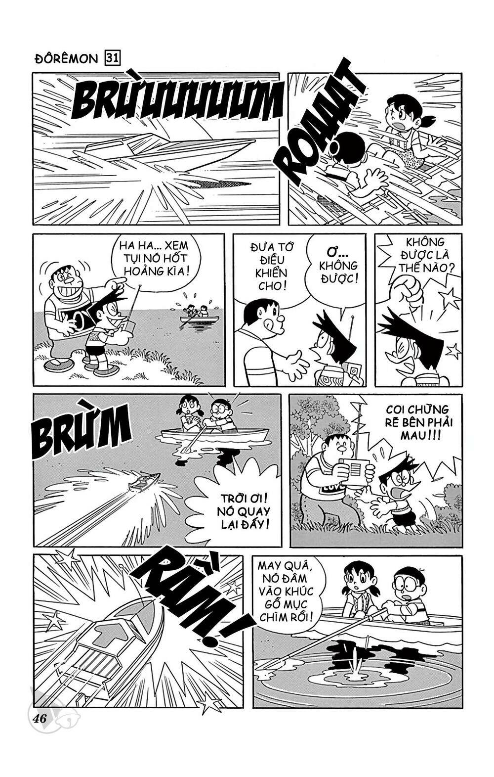 Doraemon - 552 - /uploads/20231230/7ec37ec828310e9a761643dbf3d2c642/chapter_552/page_2.jpg