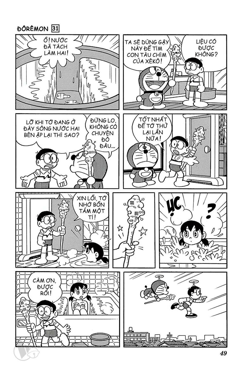 Doraemon - 552 - /uploads/20231230/7ec37ec828310e9a761643dbf3d2c642/chapter_552/page_5.jpg