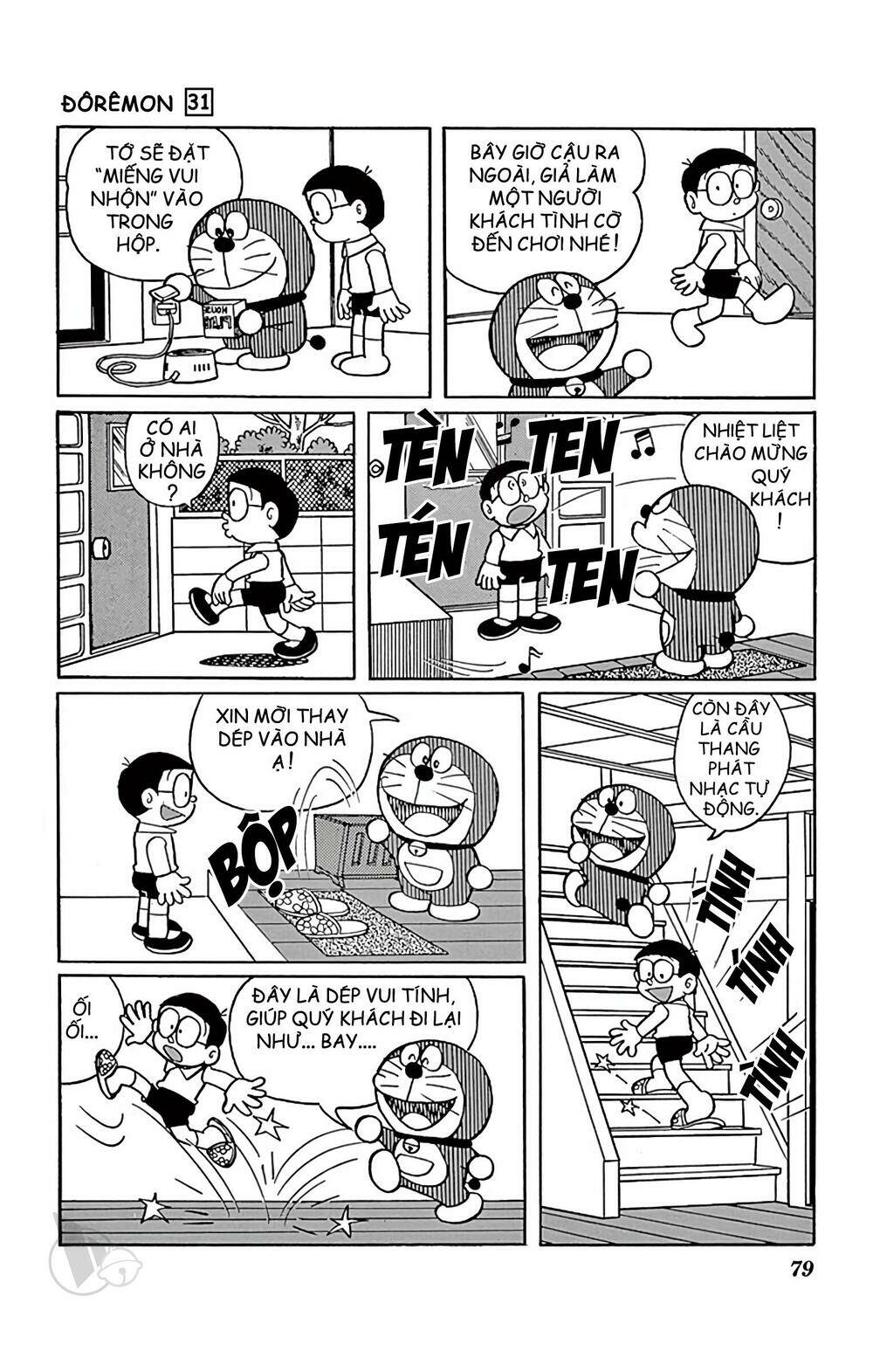 Doraemon - 554 - /uploads/20231230/7ec37ec828310e9a761643dbf3d2c642/chapter_554/page_3.jpg