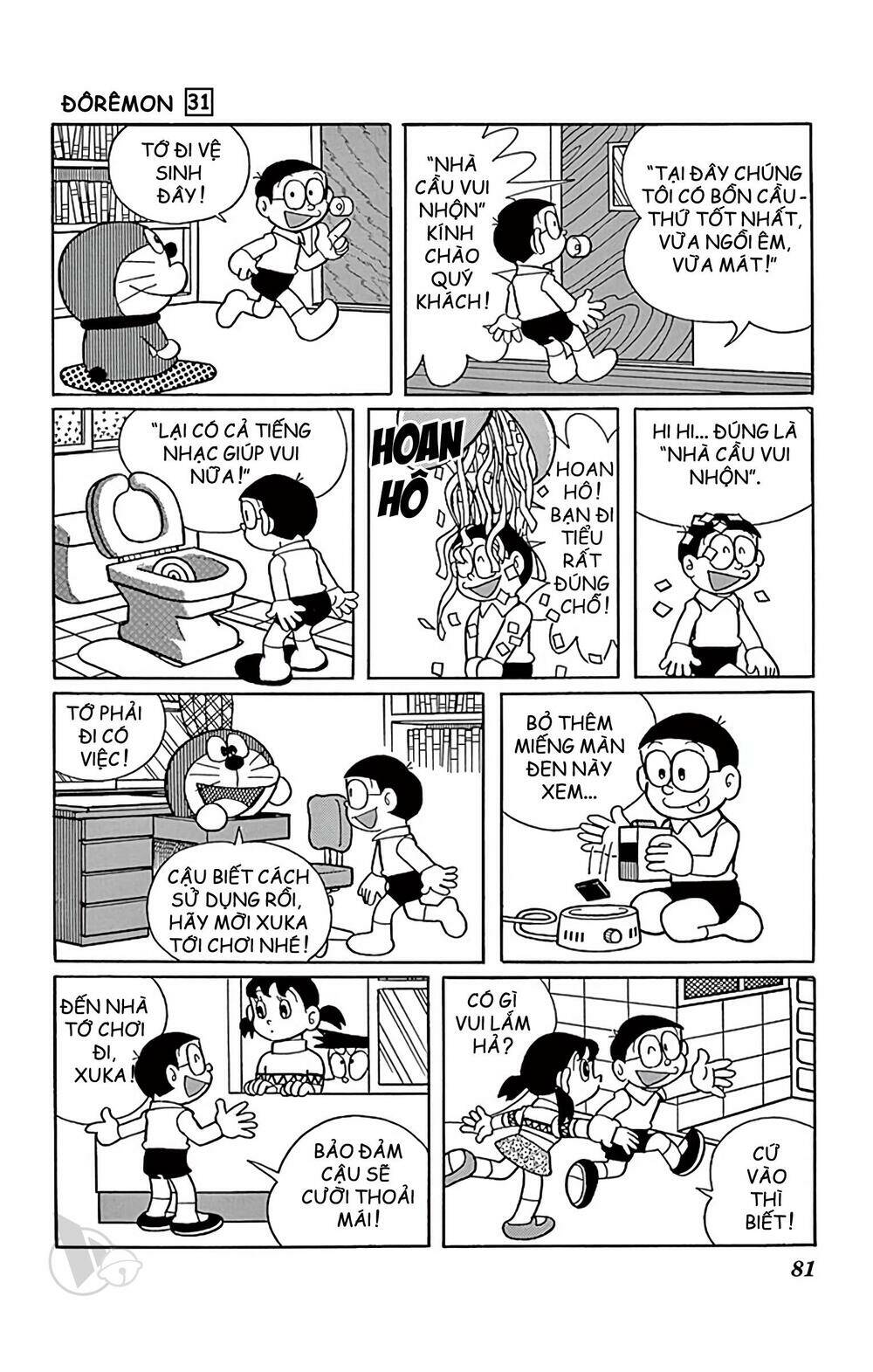 Doraemon - 554 - /uploads/20231230/7ec37ec828310e9a761643dbf3d2c642/chapter_554/page_5.jpg