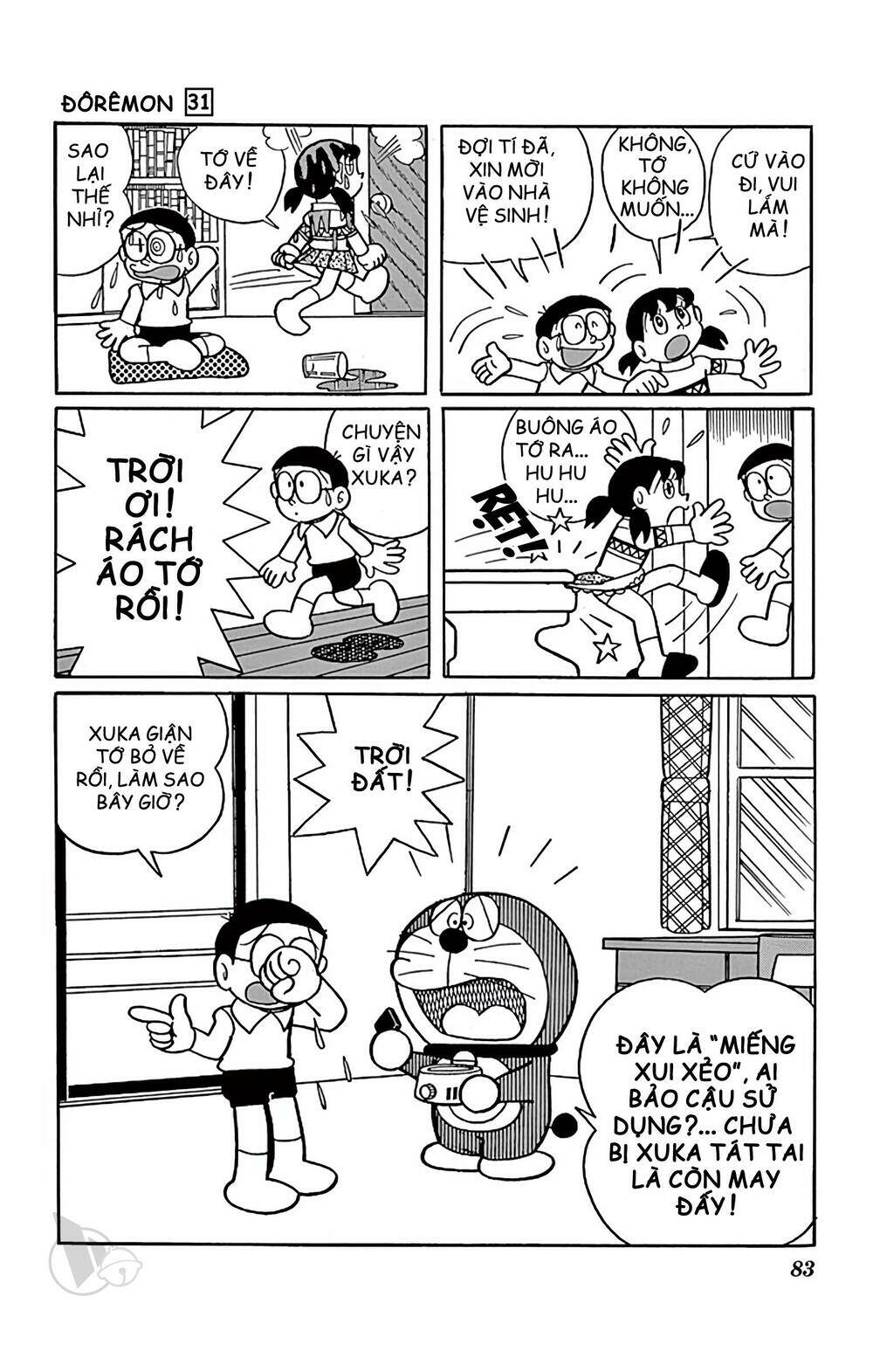 Doraemon - 554 - /uploads/20231230/7ec37ec828310e9a761643dbf3d2c642/chapter_554/page_7.jpg