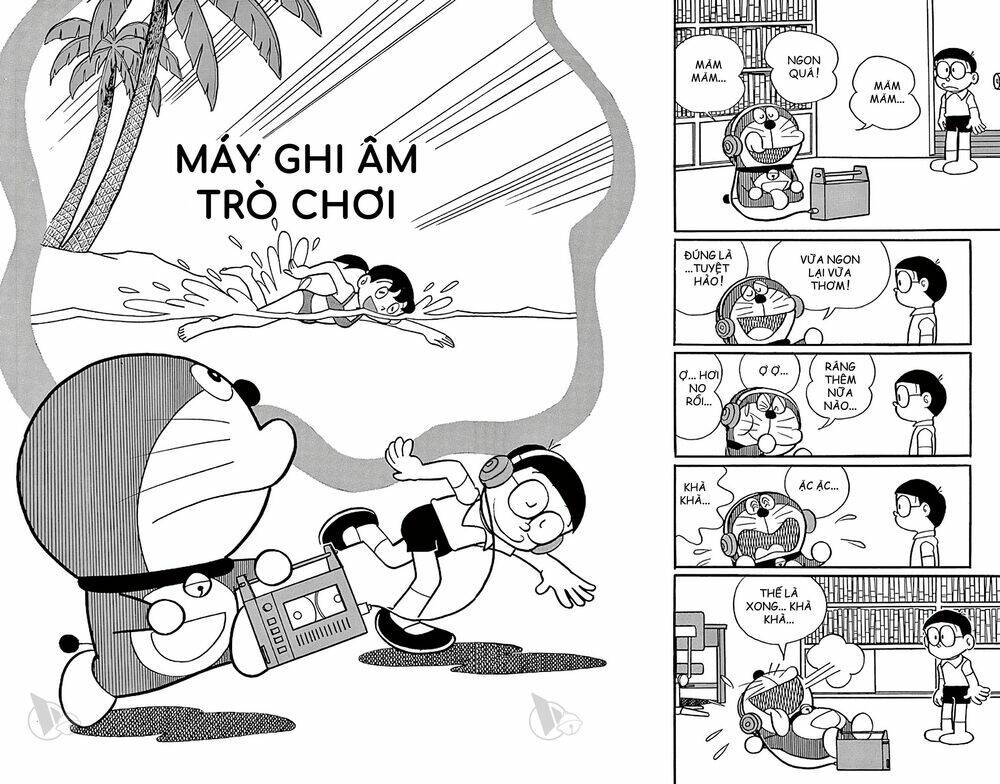 Doraemon - 555 - /uploads/20231230/7ec37ec828310e9a761643dbf3d2c642/chapter_555/page_1.jpg