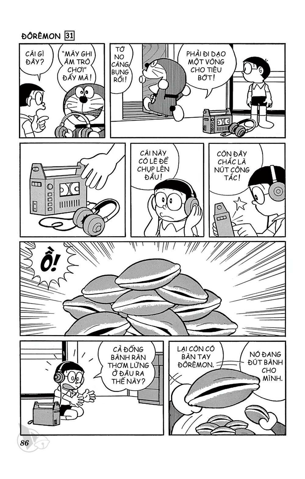 Doraemon - 555 - /uploads/20231230/7ec37ec828310e9a761643dbf3d2c642/chapter_555/page_2.jpg