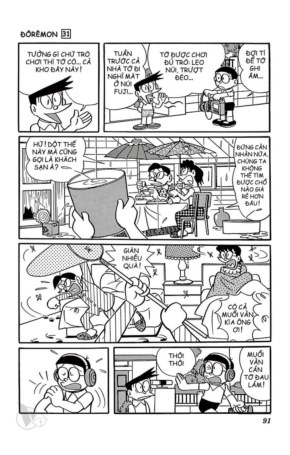 Doraemon - 555 - /uploads/20231230/7ec37ec828310e9a761643dbf3d2c642/chapter_555/page_7.jpg