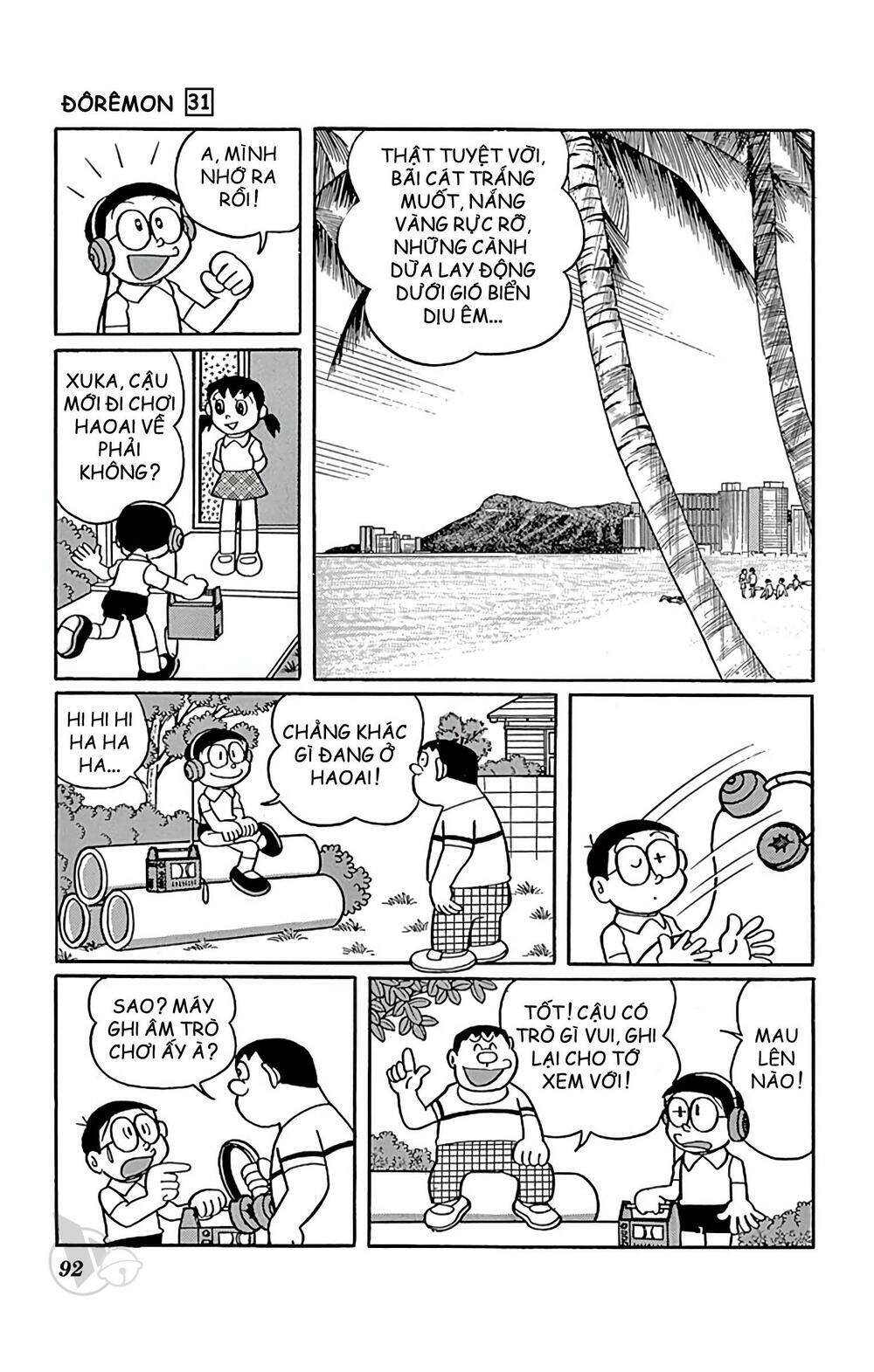 Doraemon - 555 - /uploads/20231230/7ec37ec828310e9a761643dbf3d2c642/chapter_555/page_8.jpg