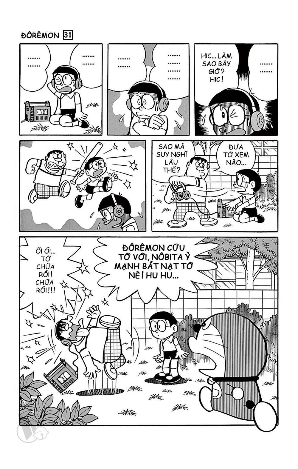 Doraemon - 555 - /uploads/20231230/7ec37ec828310e9a761643dbf3d2c642/chapter_555/page_9.jpg