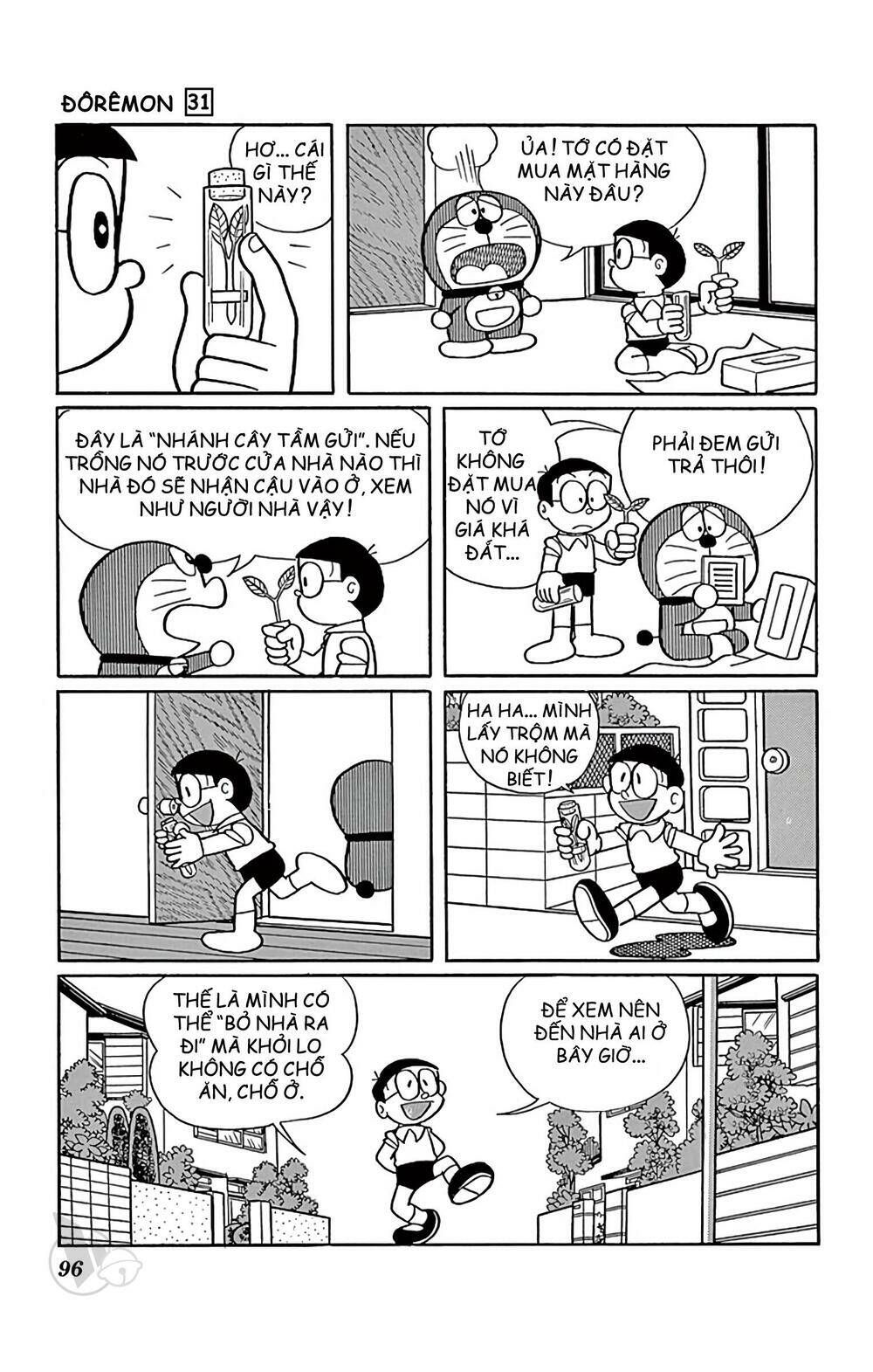 Doraemon - 556 - /uploads/20231230/7ec37ec828310e9a761643dbf3d2c642/chapter_556/page_2.jpg