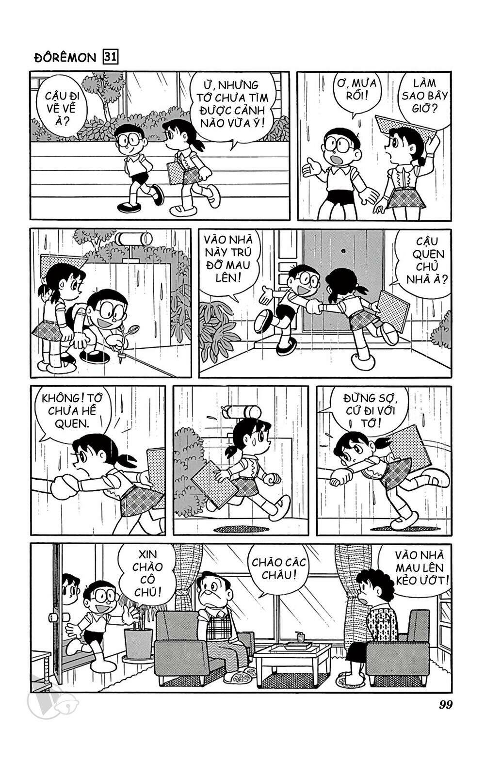 Doraemon - 556 - /uploads/20231230/7ec37ec828310e9a761643dbf3d2c642/chapter_556/page_5.jpg