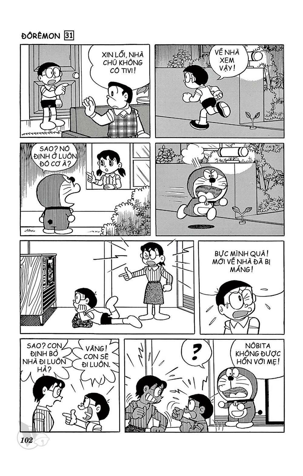 Doraemon - 556 - /uploads/20231230/7ec37ec828310e9a761643dbf3d2c642/chapter_556/page_8.jpg