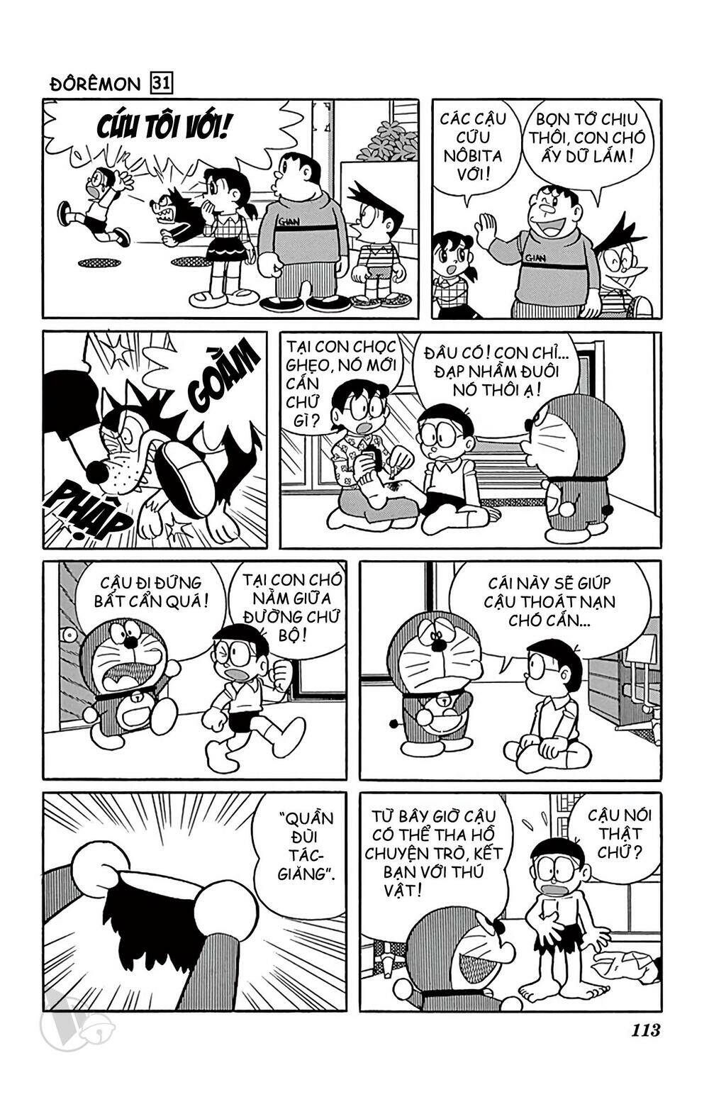 Doraemon - 558 - /uploads/20231230/7ec37ec828310e9a761643dbf3d2c642/chapter_558/page_2.jpg