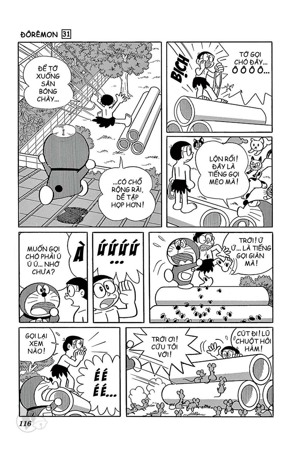 Doraemon - 558 - /uploads/20231230/7ec37ec828310e9a761643dbf3d2c642/chapter_558/page_5.jpg