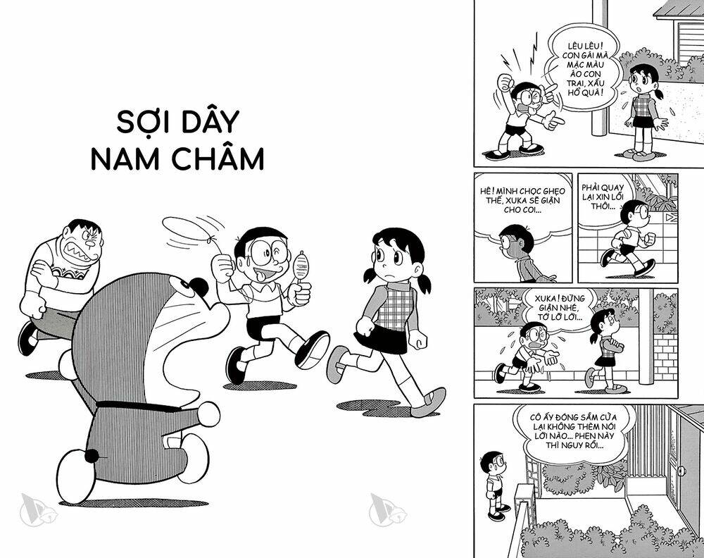 Doraemon - 559 - /uploads/20231230/7ec37ec828310e9a761643dbf3d2c642/chapter_559/page_1.jpg