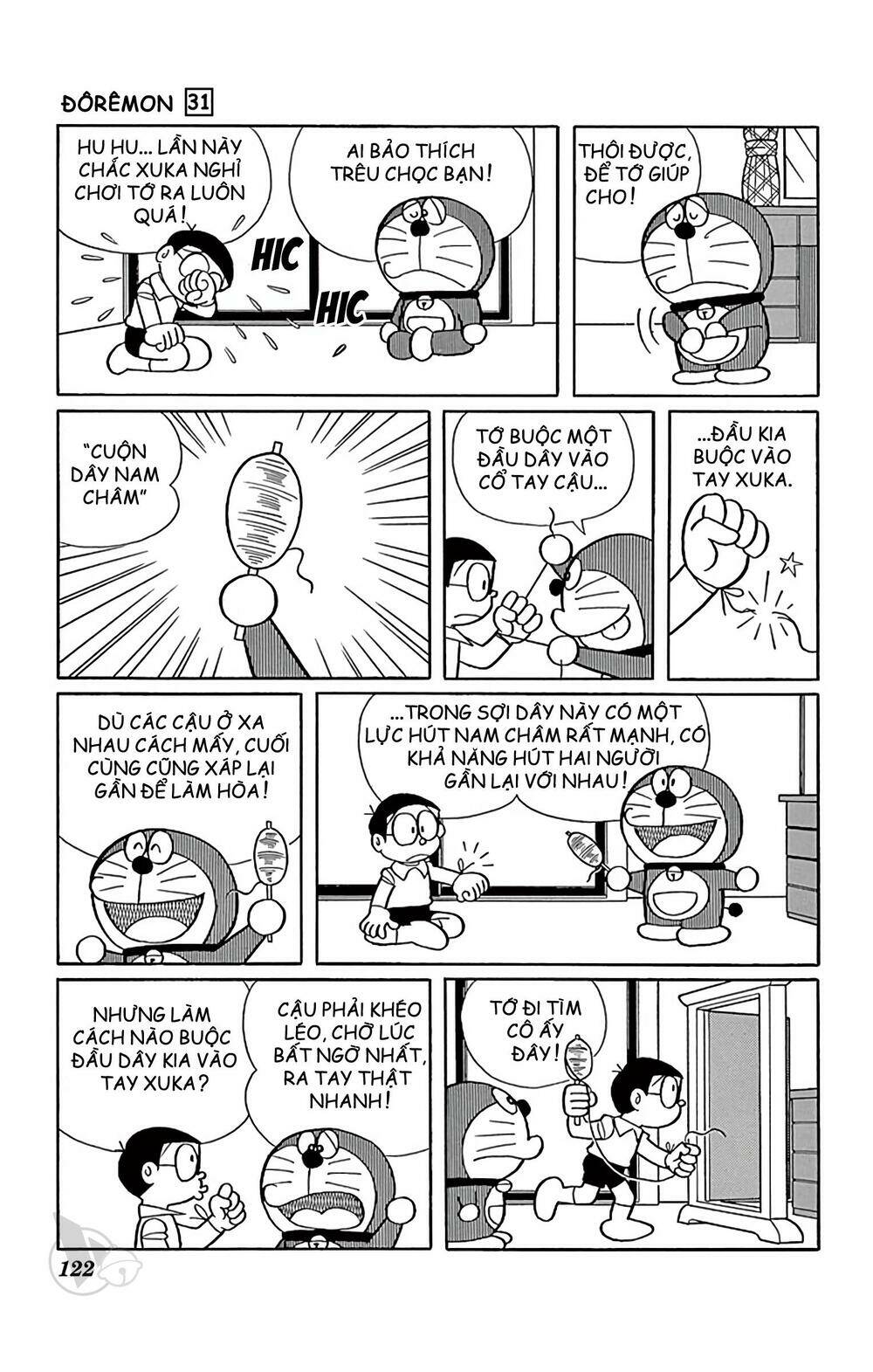 Doraemon - 559 - /uploads/20231230/7ec37ec828310e9a761643dbf3d2c642/chapter_559/page_2.jpg