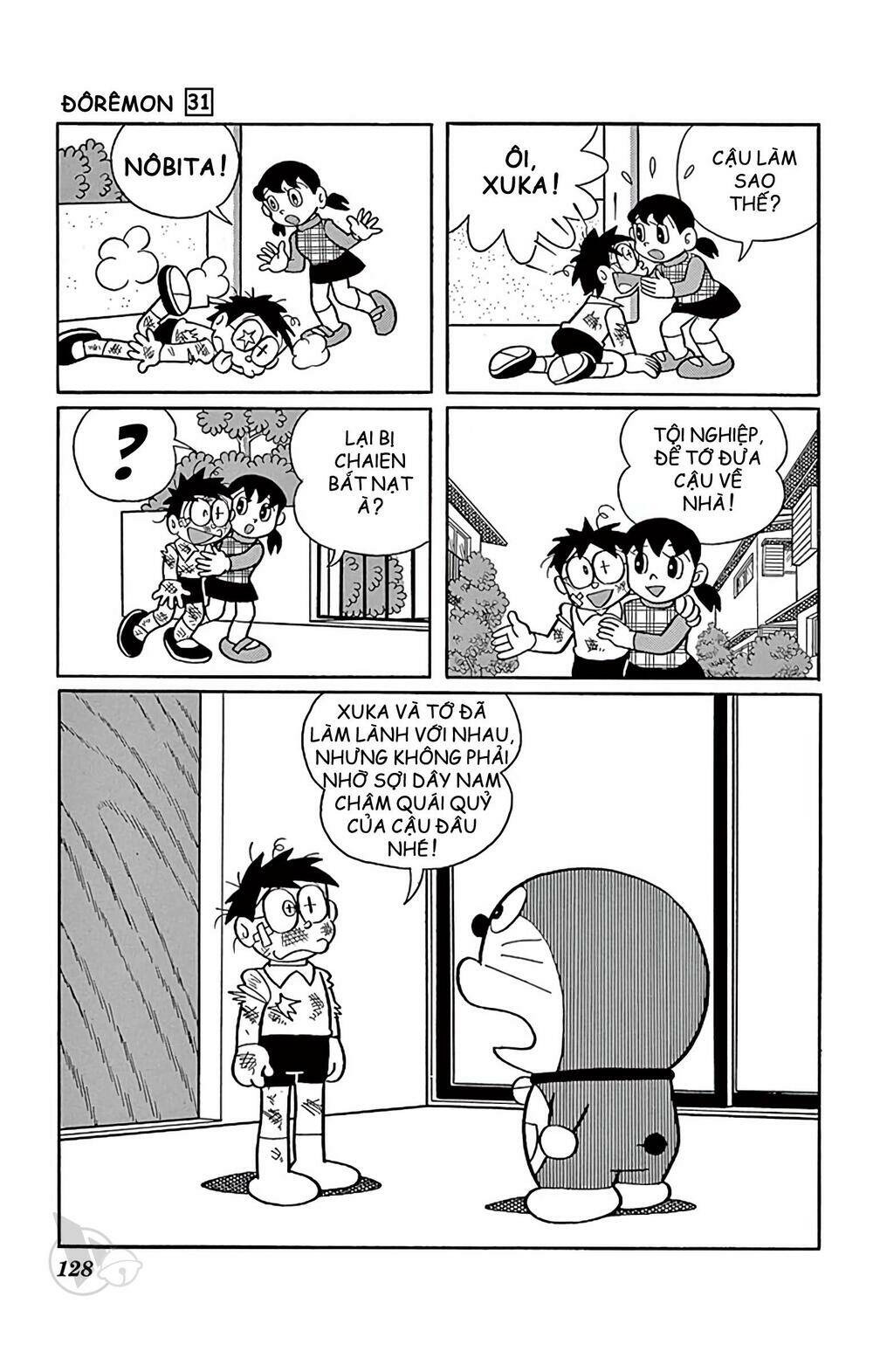 Doraemon - 559 - /uploads/20231230/7ec37ec828310e9a761643dbf3d2c642/chapter_559/page_8.jpg