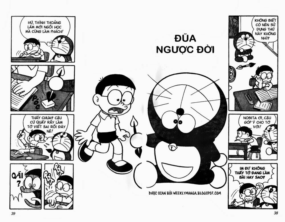 Doraemon - 56 - /uploads/20231230/7ec37ec828310e9a761643dbf3d2c642/chapter_56/page_2.jpg