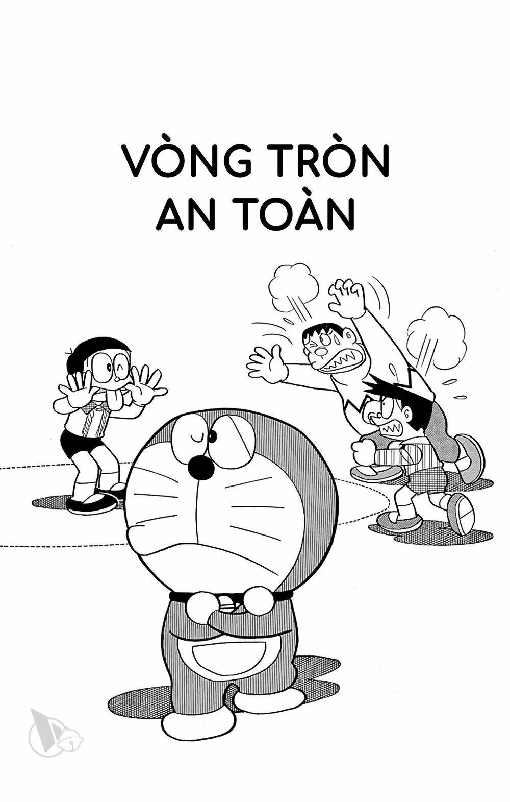 Doraemon - 560 - /uploads/20231230/7ec37ec828310e9a761643dbf3d2c642/chapter_560/page_1.jpg