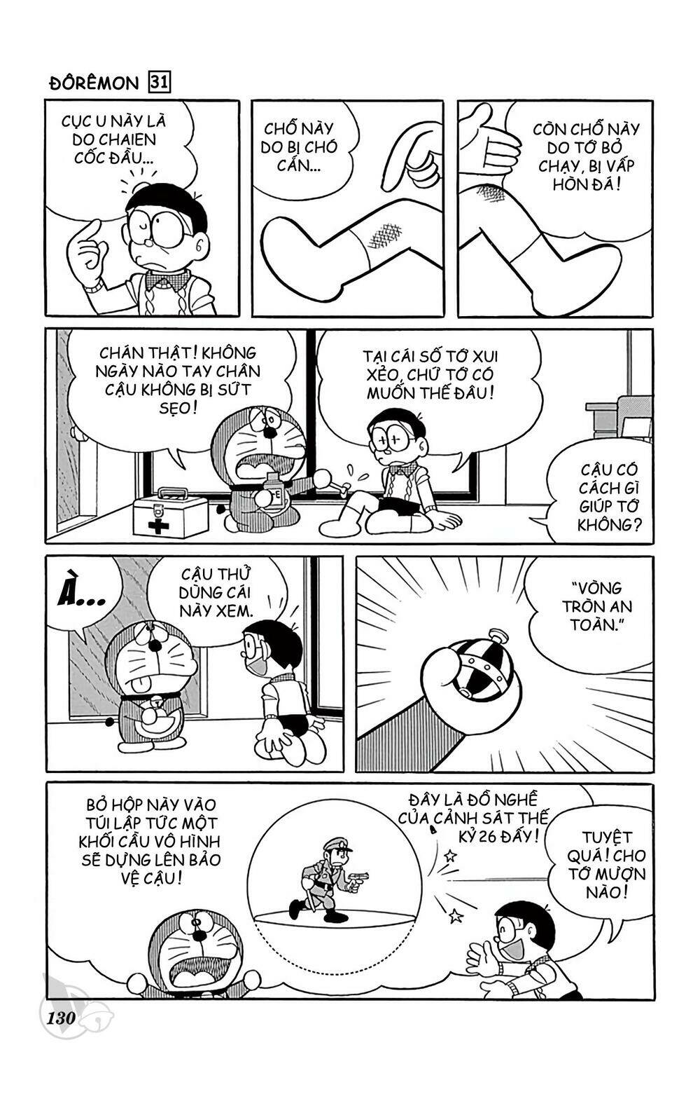 Doraemon - 560 - /uploads/20231230/7ec37ec828310e9a761643dbf3d2c642/chapter_560/page_2.jpg