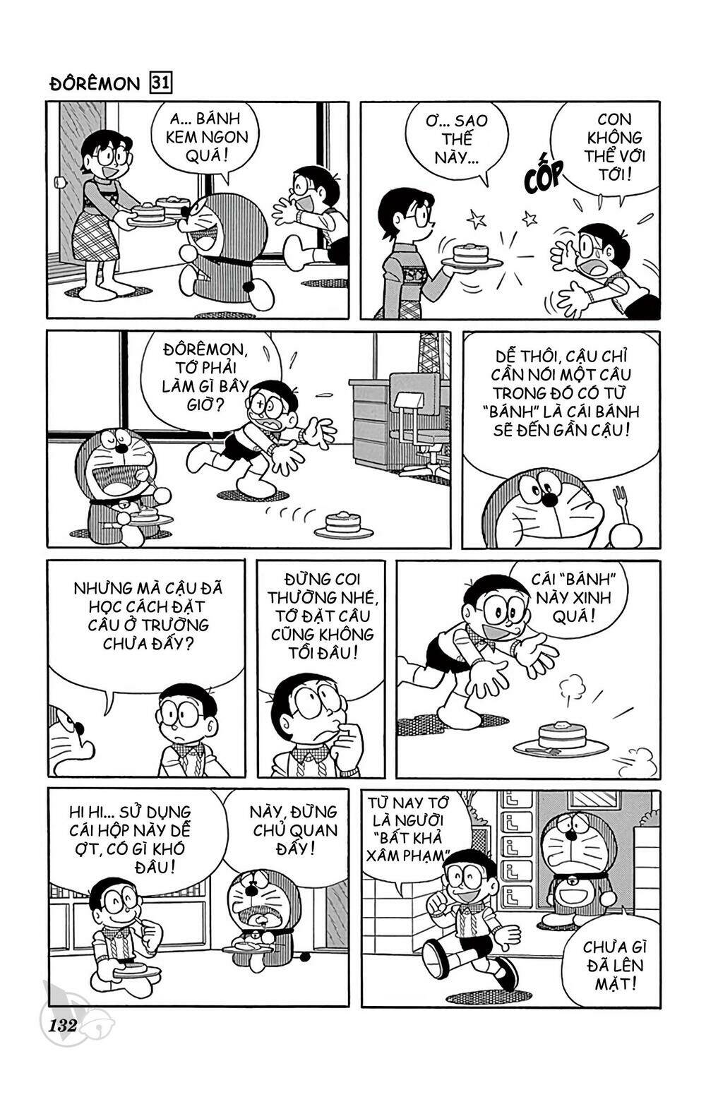 Doraemon - 560 - /uploads/20231230/7ec37ec828310e9a761643dbf3d2c642/chapter_560/page_4.jpg