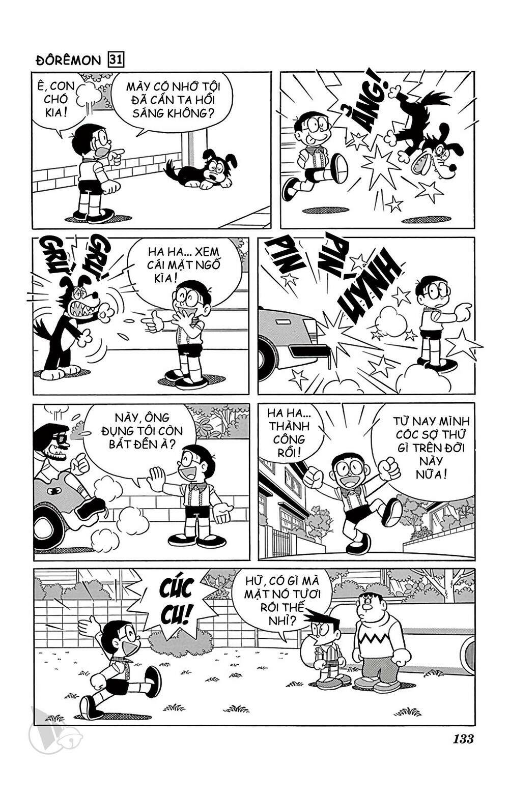 Doraemon - 560 - /uploads/20231230/7ec37ec828310e9a761643dbf3d2c642/chapter_560/page_5.jpg