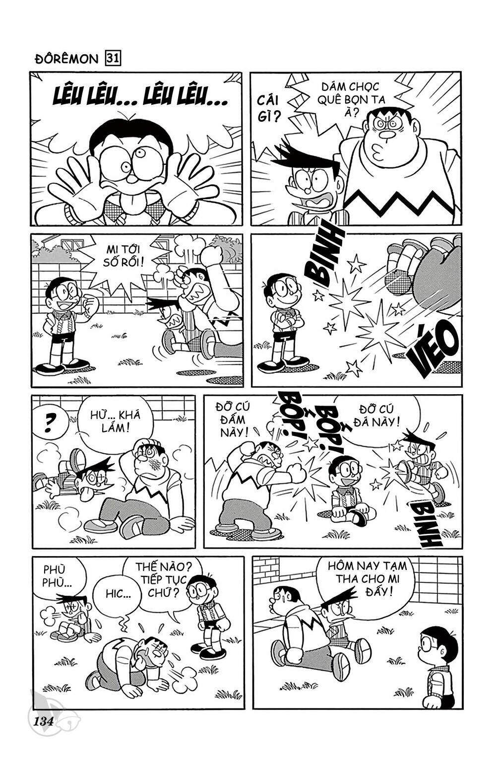 Doraemon - 560 - /uploads/20231230/7ec37ec828310e9a761643dbf3d2c642/chapter_560/page_6.jpg