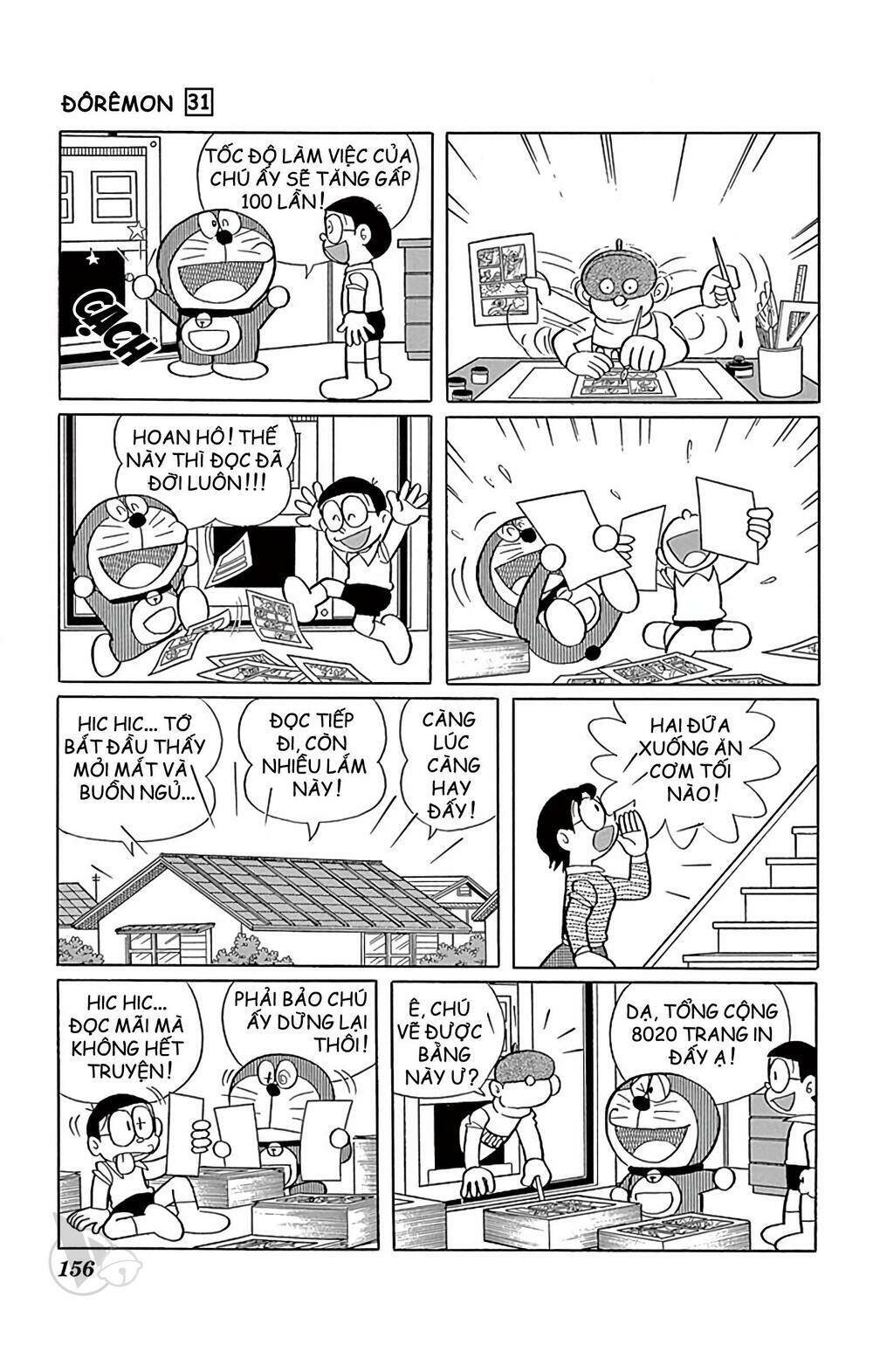 Doraemon - 562 - /uploads/20231230/7ec37ec828310e9a761643dbf3d2c642/chapter_562/page_10.jpg