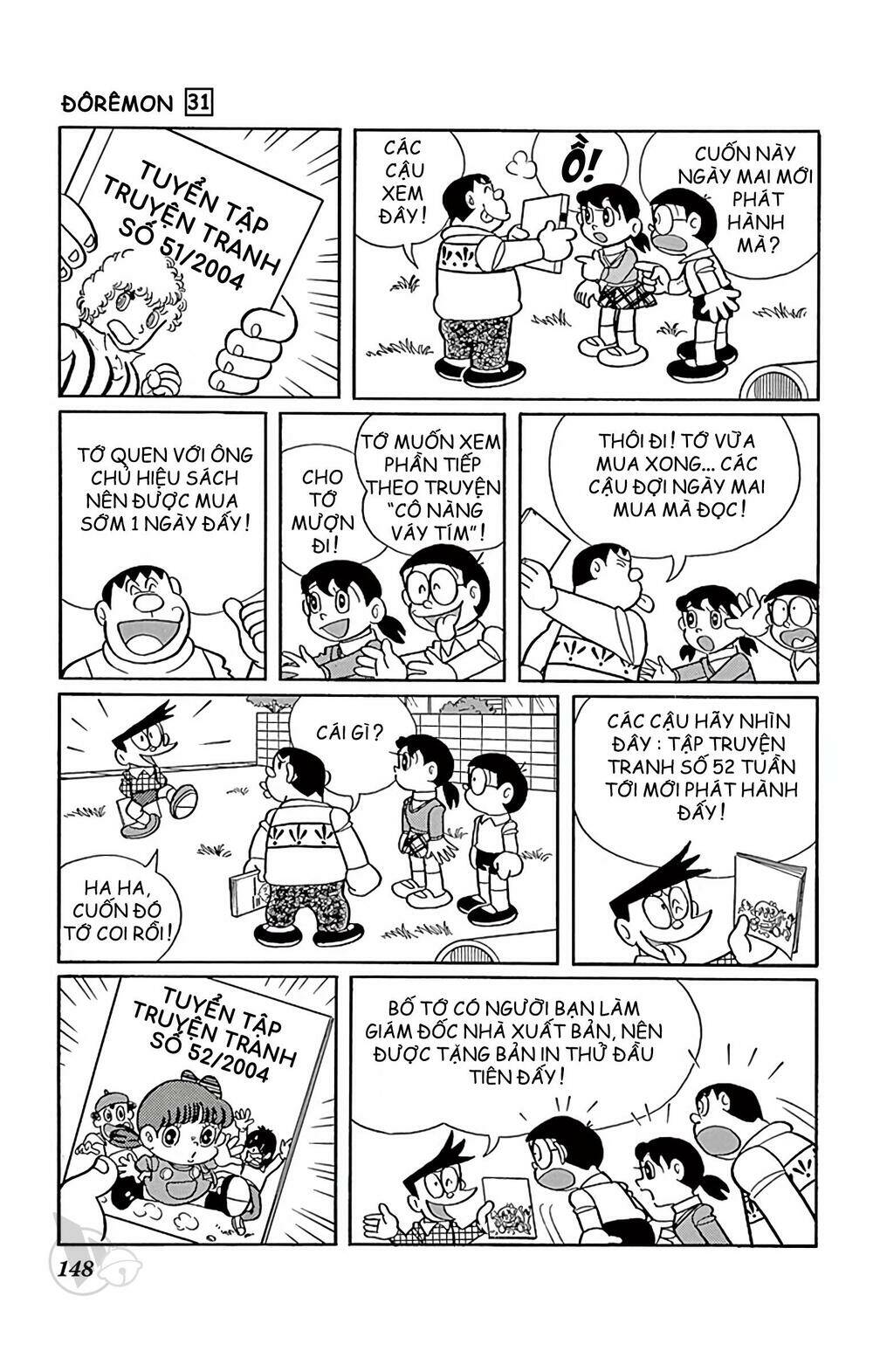 Doraemon - 562 - /uploads/20231230/7ec37ec828310e9a761643dbf3d2c642/chapter_562/page_2.jpg