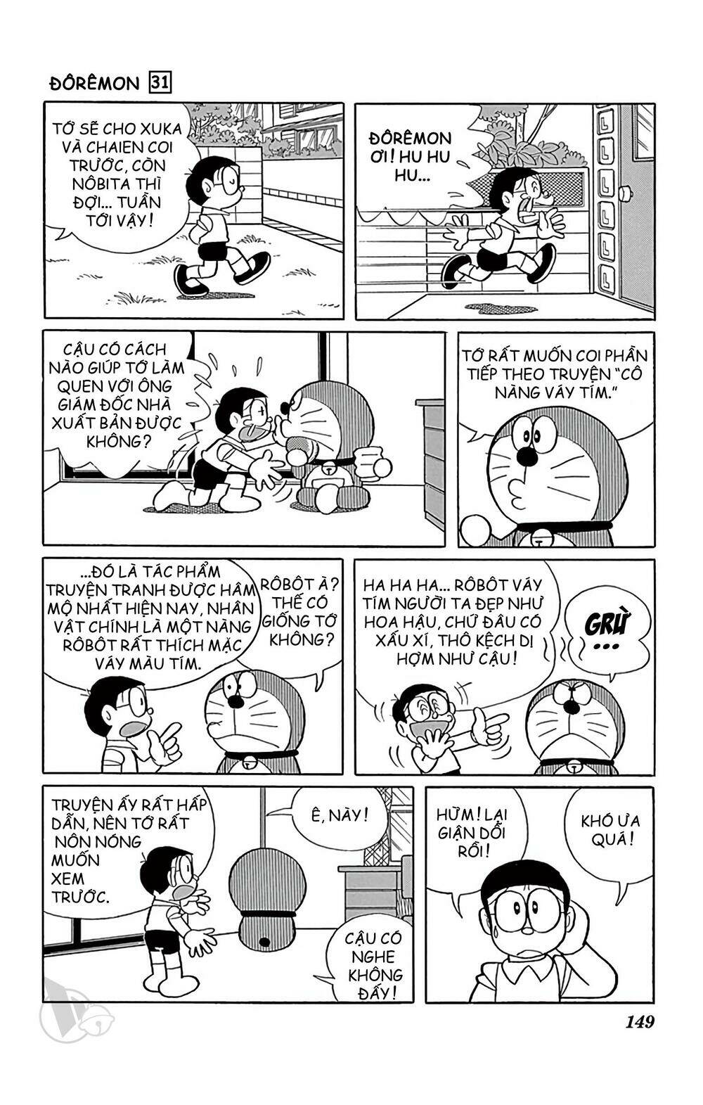 Doraemon - 562 - /uploads/20231230/7ec37ec828310e9a761643dbf3d2c642/chapter_562/page_3.jpg