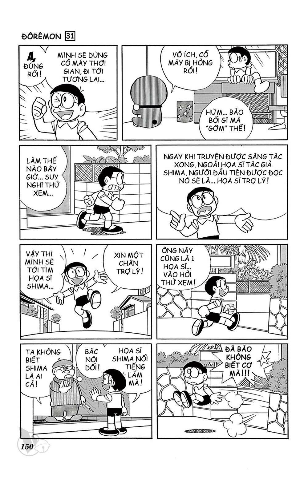 Doraemon - 562 - /uploads/20231230/7ec37ec828310e9a761643dbf3d2c642/chapter_562/page_4.jpg