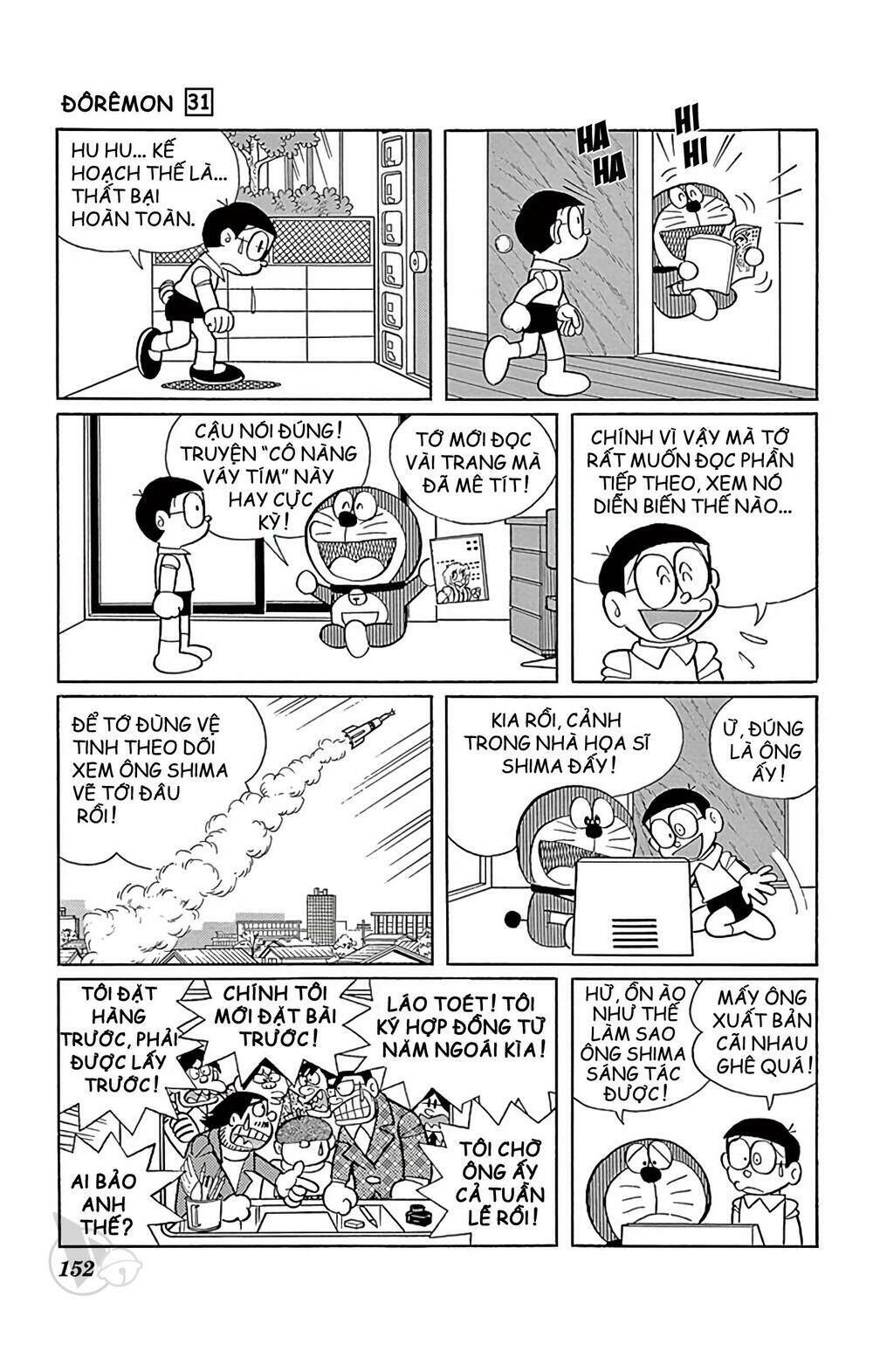 Doraemon - 562 - /uploads/20231230/7ec37ec828310e9a761643dbf3d2c642/chapter_562/page_6.jpg