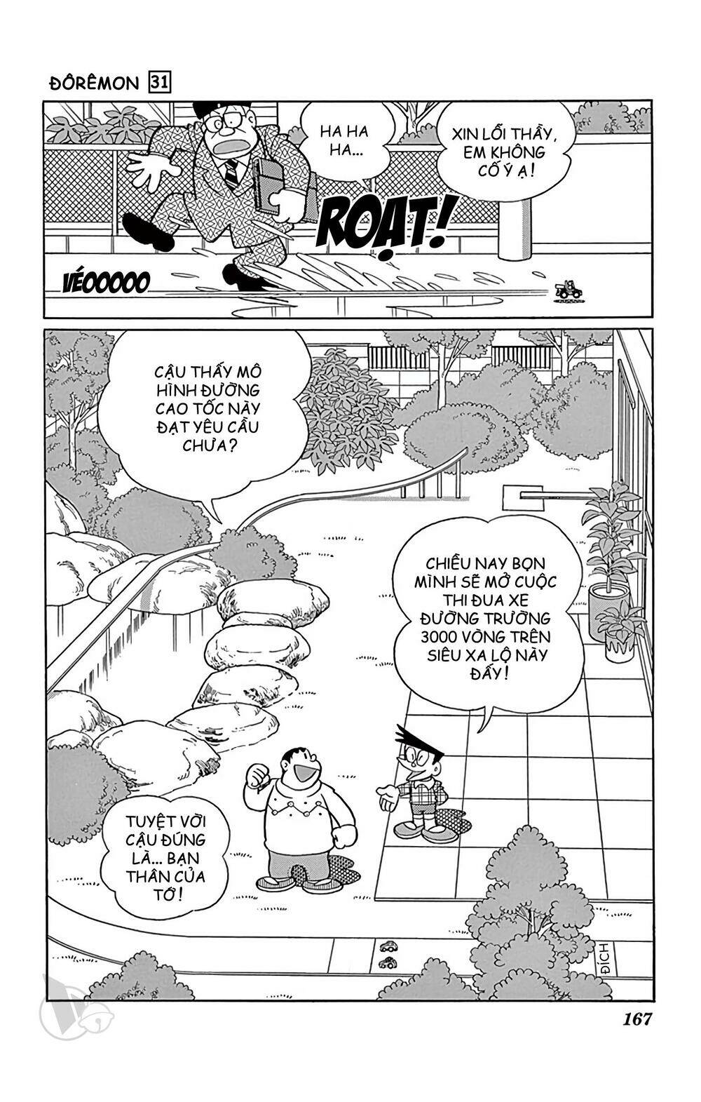 Doraemon - 563 - /uploads/20231230/7ec37ec828310e9a761643dbf3d2c642/chapter_563/page_10.jpg