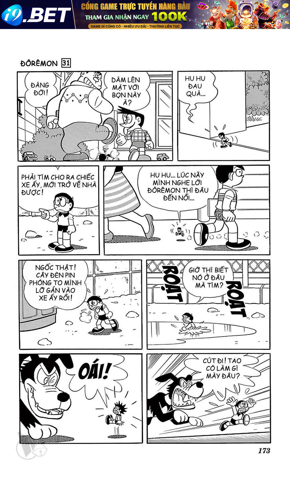 Doraemon - 563 - /uploads/20231230/7ec37ec828310e9a761643dbf3d2c642/chapter_563/page_16.jpg