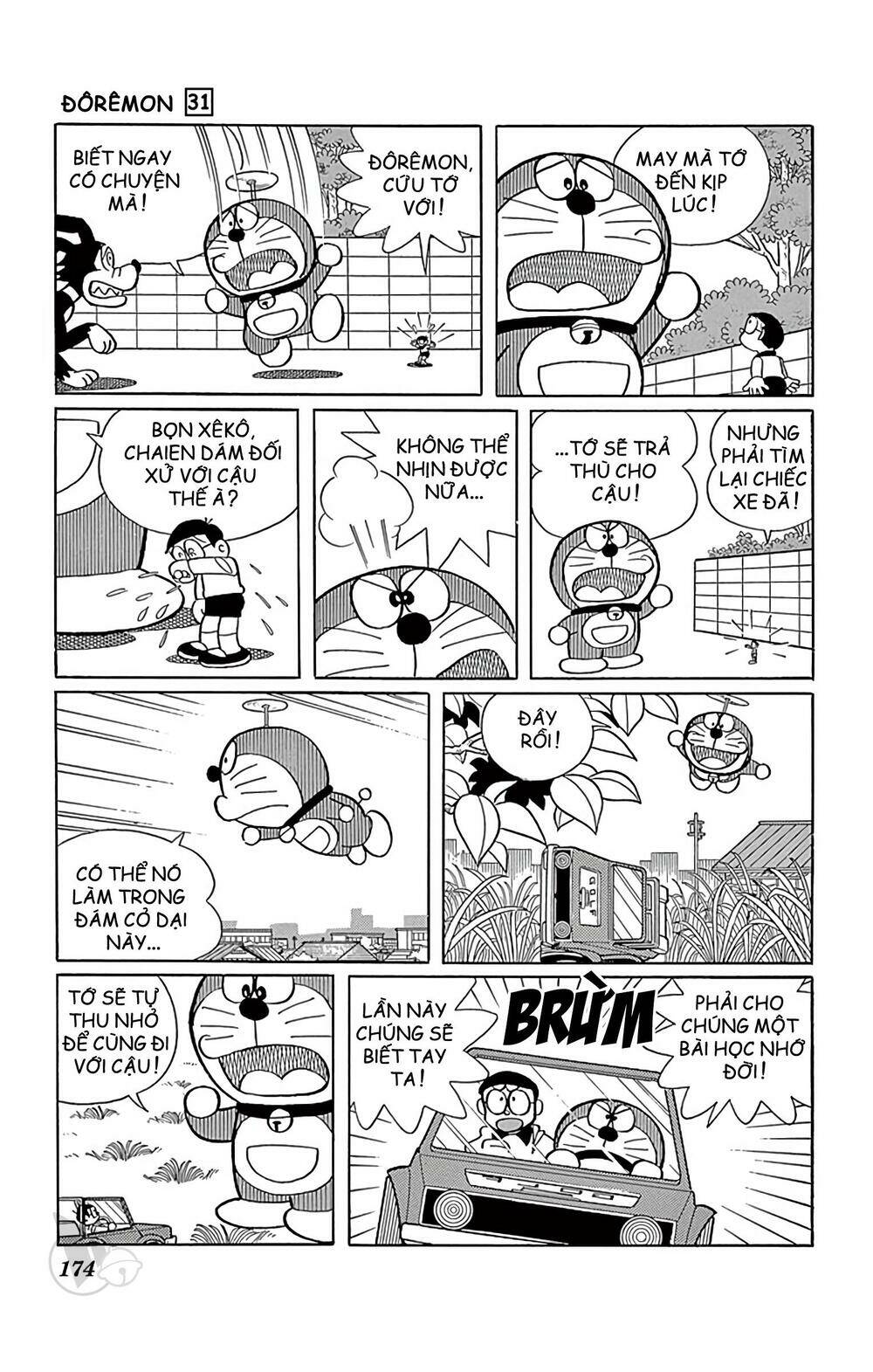 Doraemon - 563 - /uploads/20231230/7ec37ec828310e9a761643dbf3d2c642/chapter_563/page_17.jpg