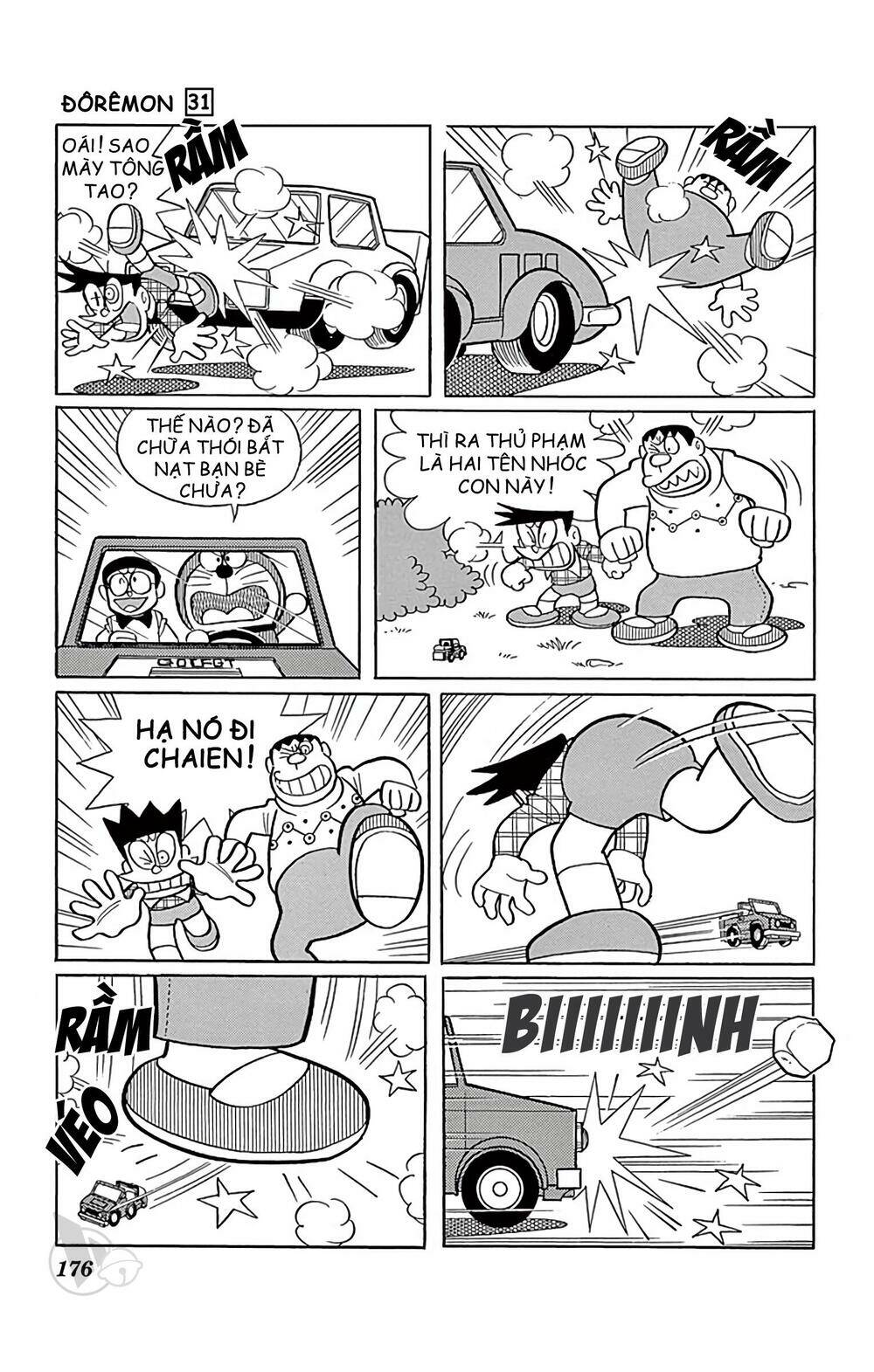 Doraemon - 563 - /uploads/20231230/7ec37ec828310e9a761643dbf3d2c642/chapter_563/page_19.jpg