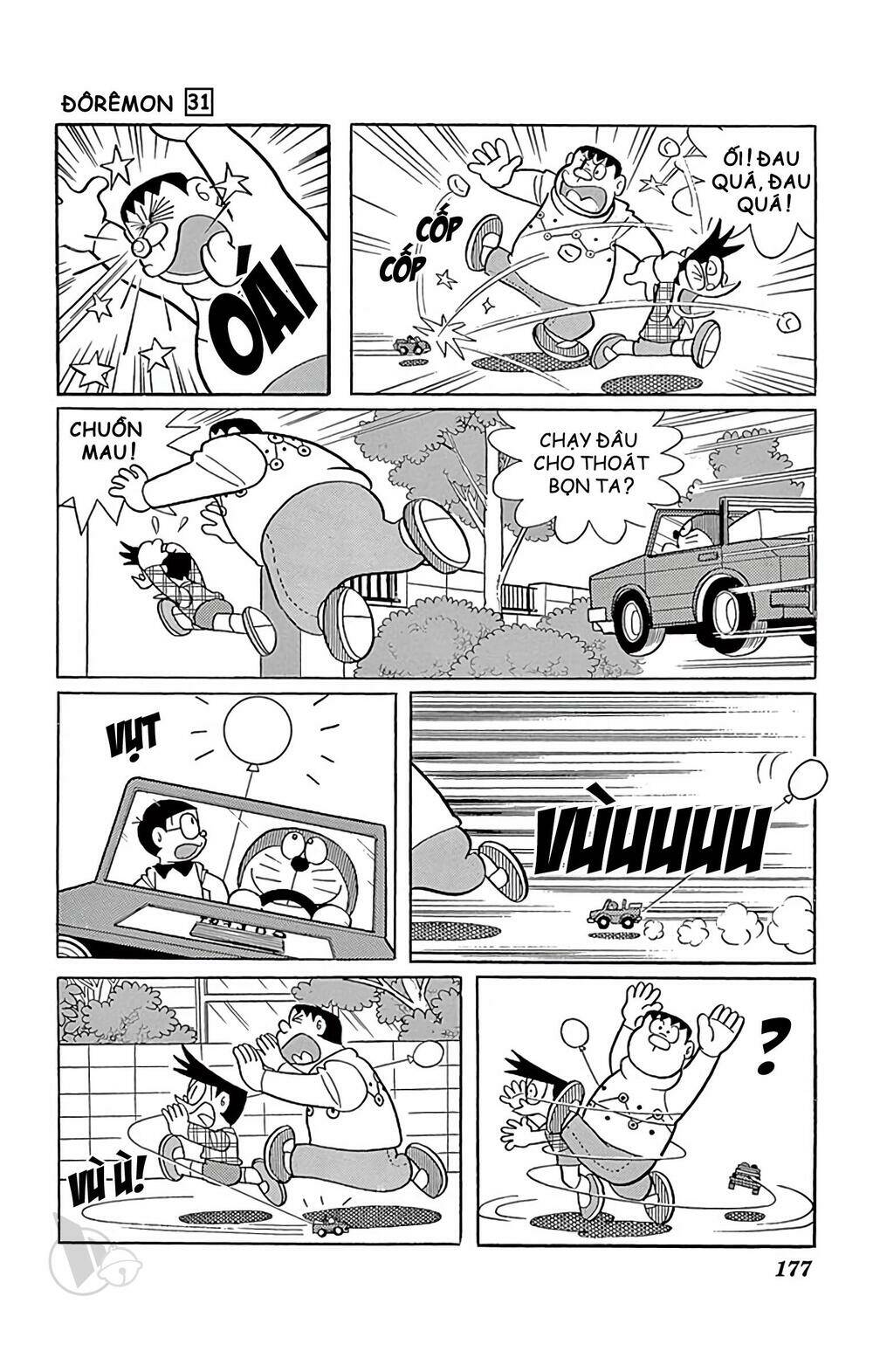 Doraemon - 563 - /uploads/20231230/7ec37ec828310e9a761643dbf3d2c642/chapter_563/page_20.jpg