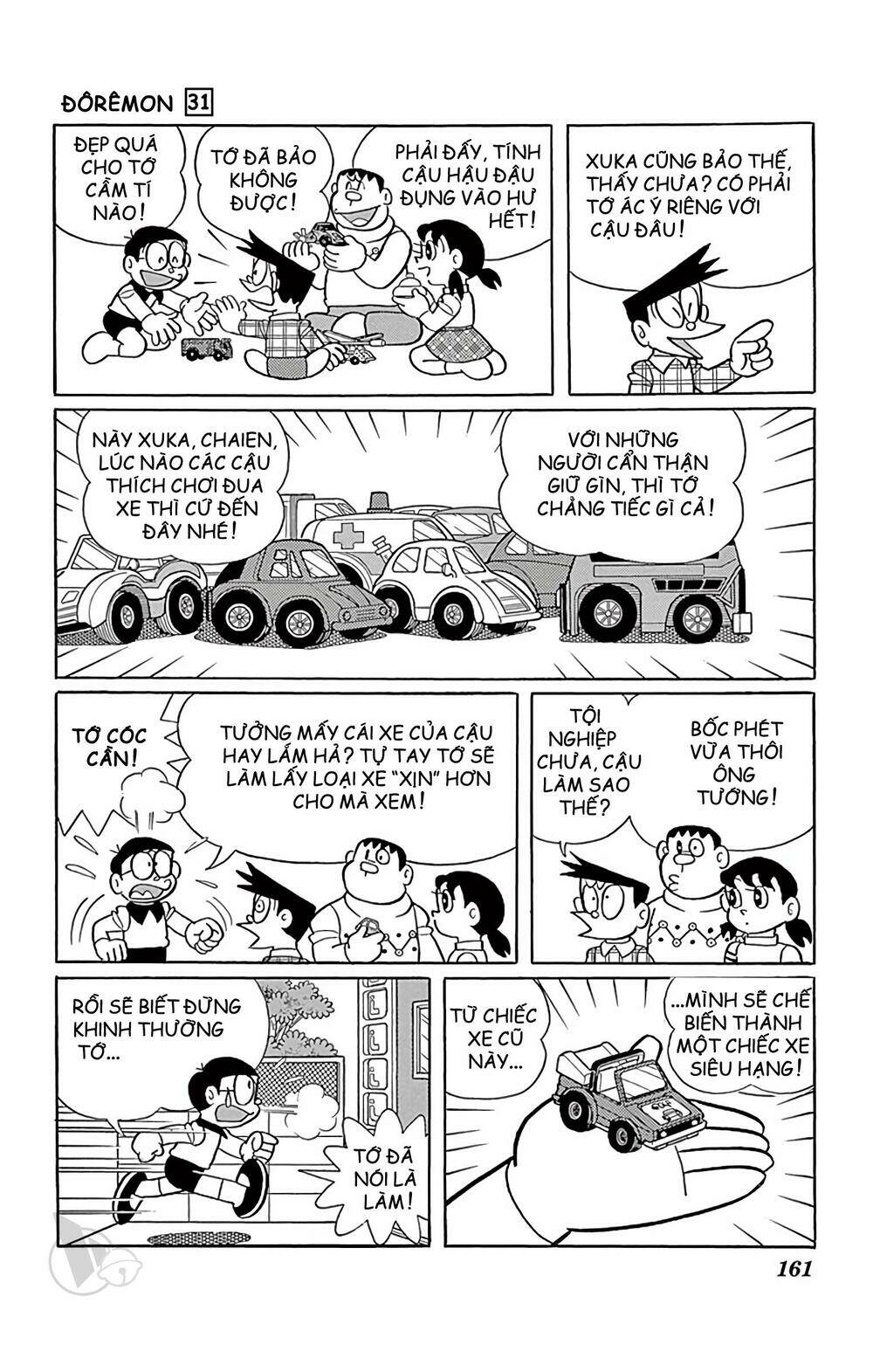 Doraemon - 563 - /uploads/20231230/7ec37ec828310e9a761643dbf3d2c642/chapter_563/page_4.jpg