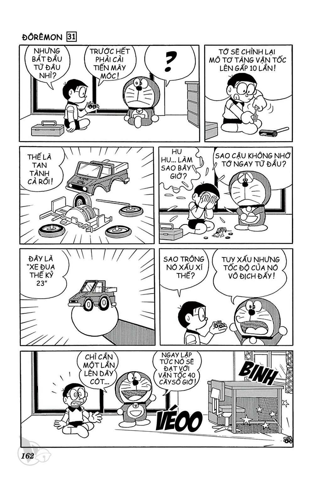 Doraemon - 563 - /uploads/20231230/7ec37ec828310e9a761643dbf3d2c642/chapter_563/page_5.jpg