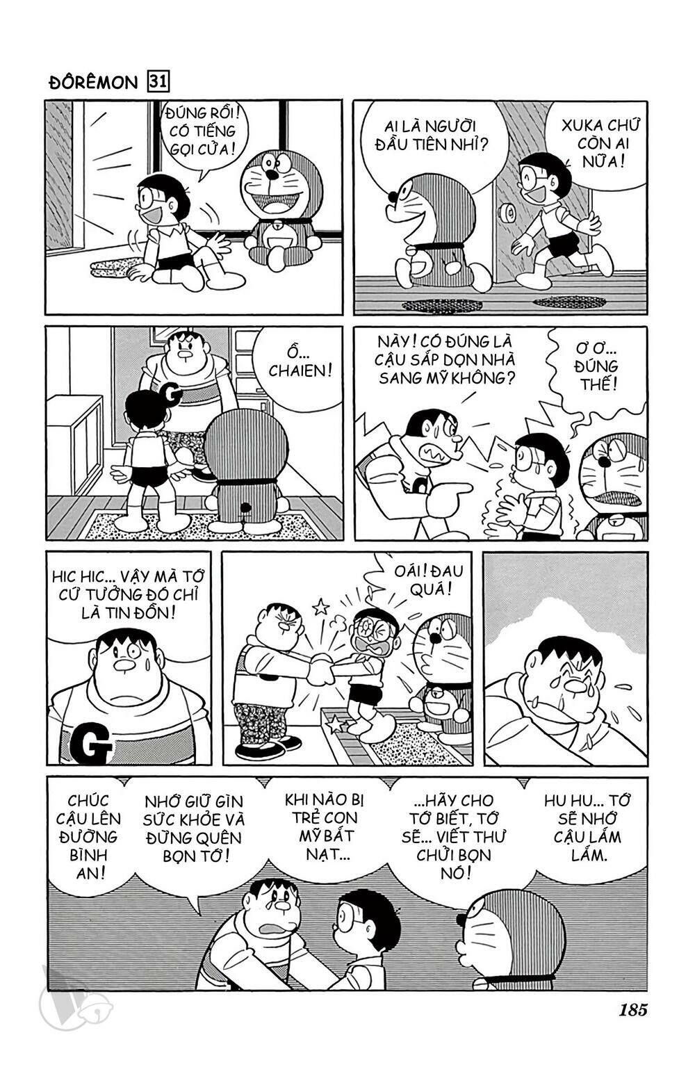 Doraemon - 564 - /uploads/20231230/7ec37ec828310e9a761643dbf3d2c642/chapter_564/page_6.jpg