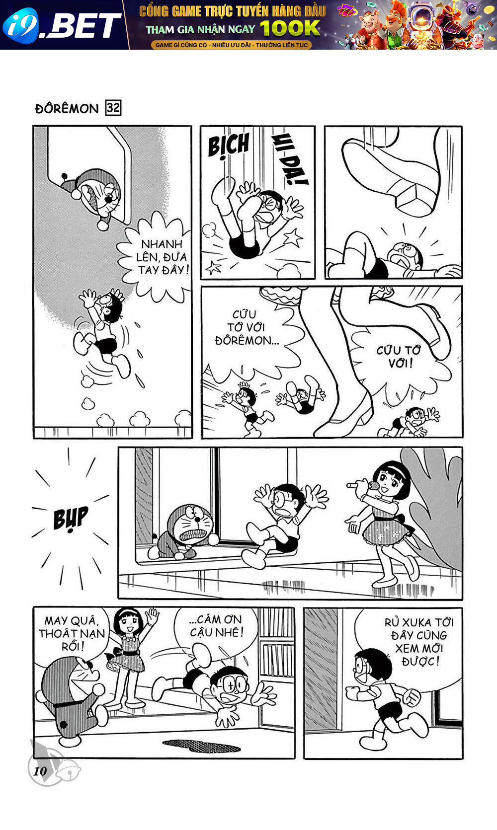 Doraemon - 565 - /uploads/20231230/7ec37ec828310e9a761643dbf3d2c642/chapter_565/page_10.jpg