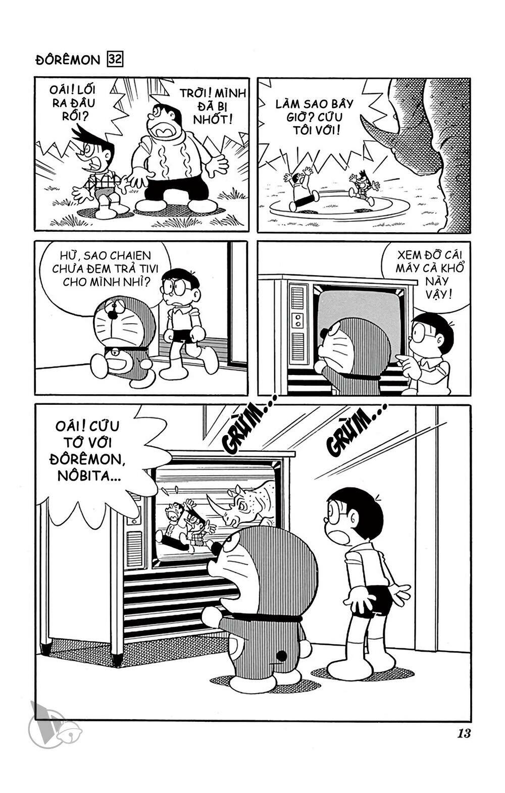 Doraemon - 565 - /uploads/20231230/7ec37ec828310e9a761643dbf3d2c642/chapter_565/page_13.jpg